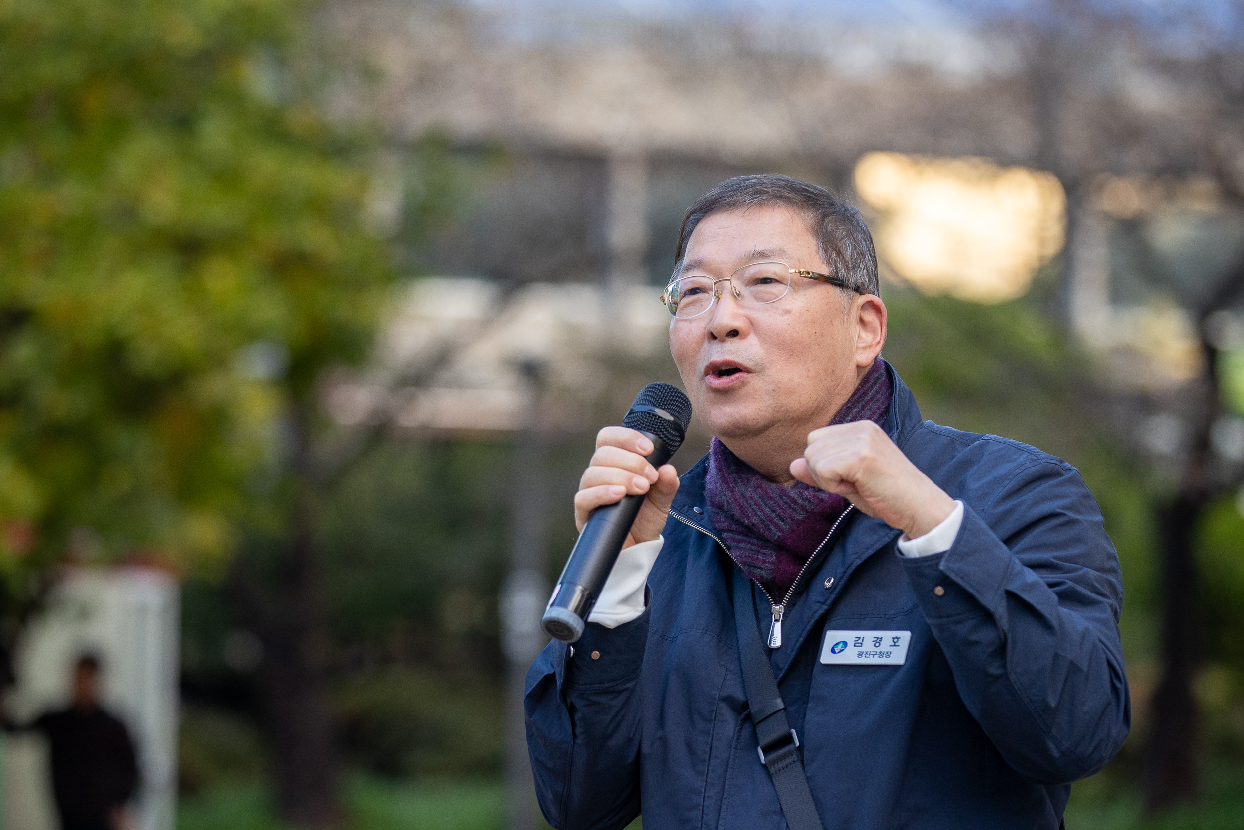 20251102-제22회 광진구협회장기 국학기공대회 20251102-81233_L_163302.jpg