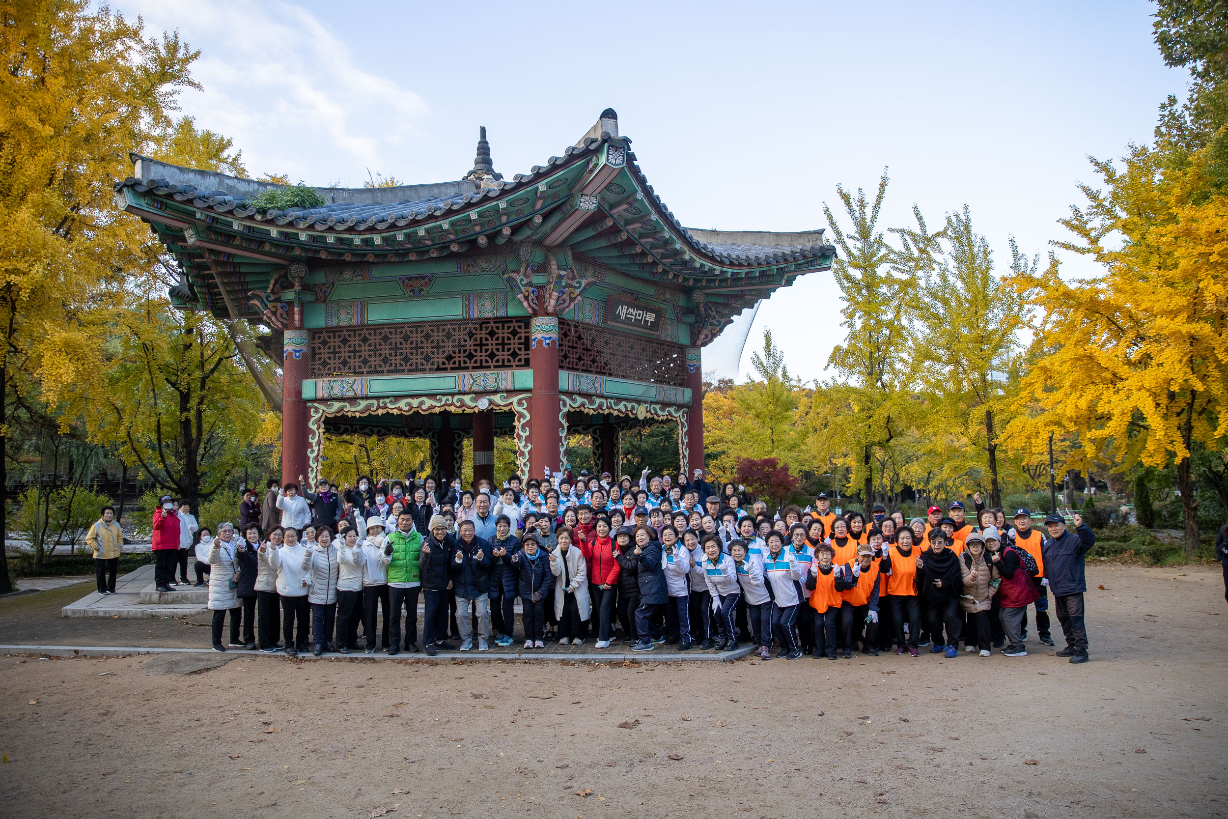 20251102-제22회 광진구협회장기 국학기공대회 20251102-81298_L_163302.jpg