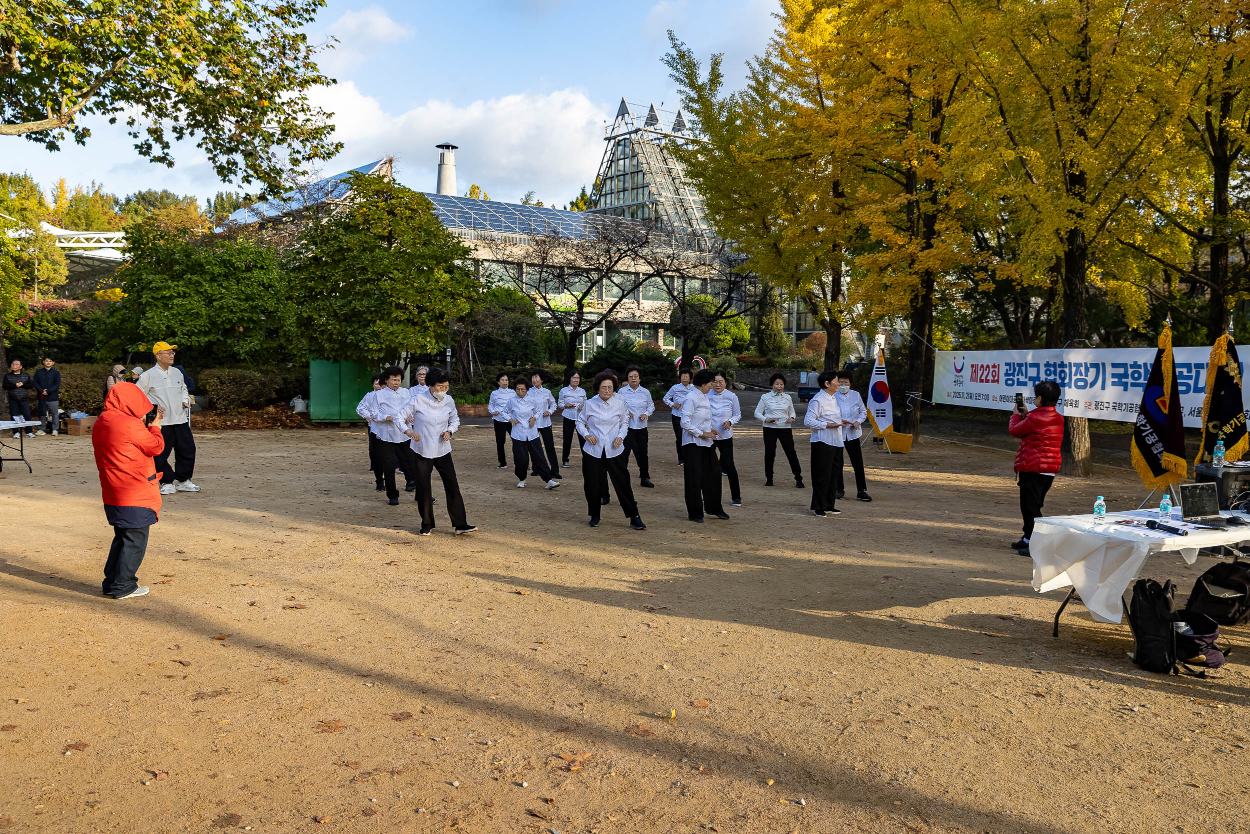 20251102-제22회 광진구협회장기 국학기공대회 20251102-81513_L_163303.jpg