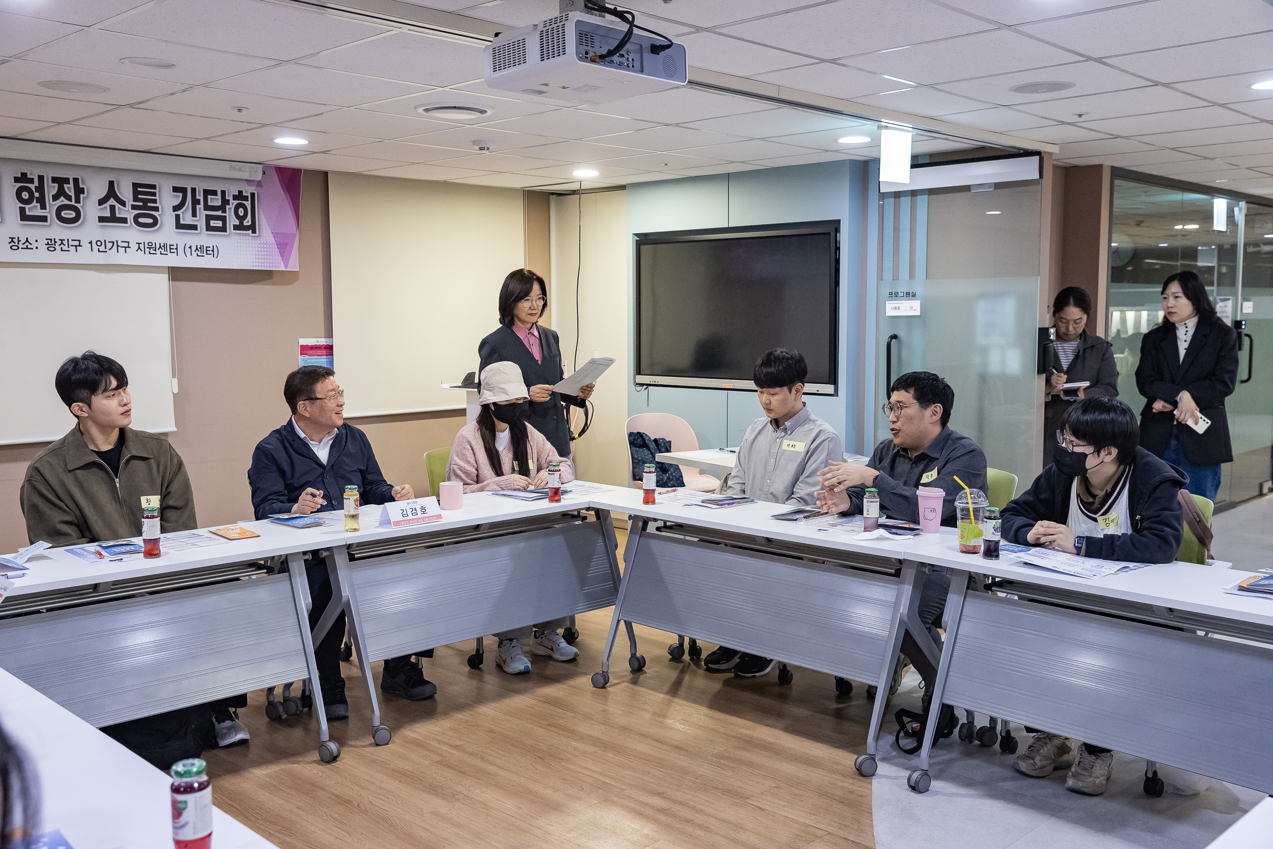 20260331-구청장과 청년의 현장 소통 간담회 20260331-60272_L_181153.jpg