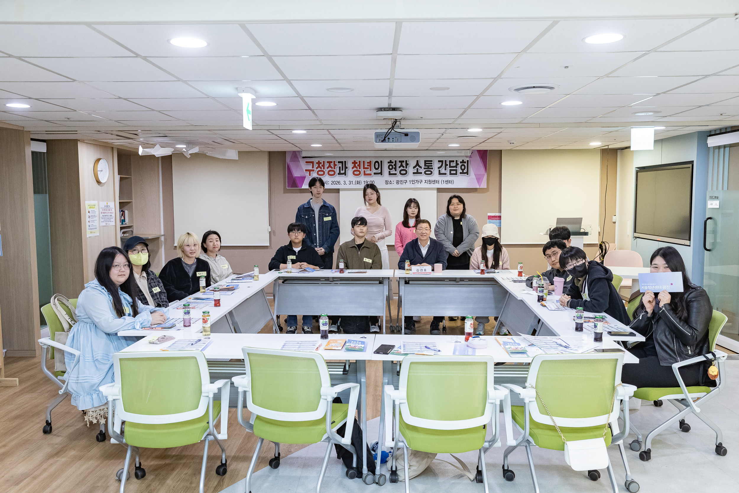 20260331-구청장과 청년의 현장 소통 간담회 20260331-60320_L_181153.jpg