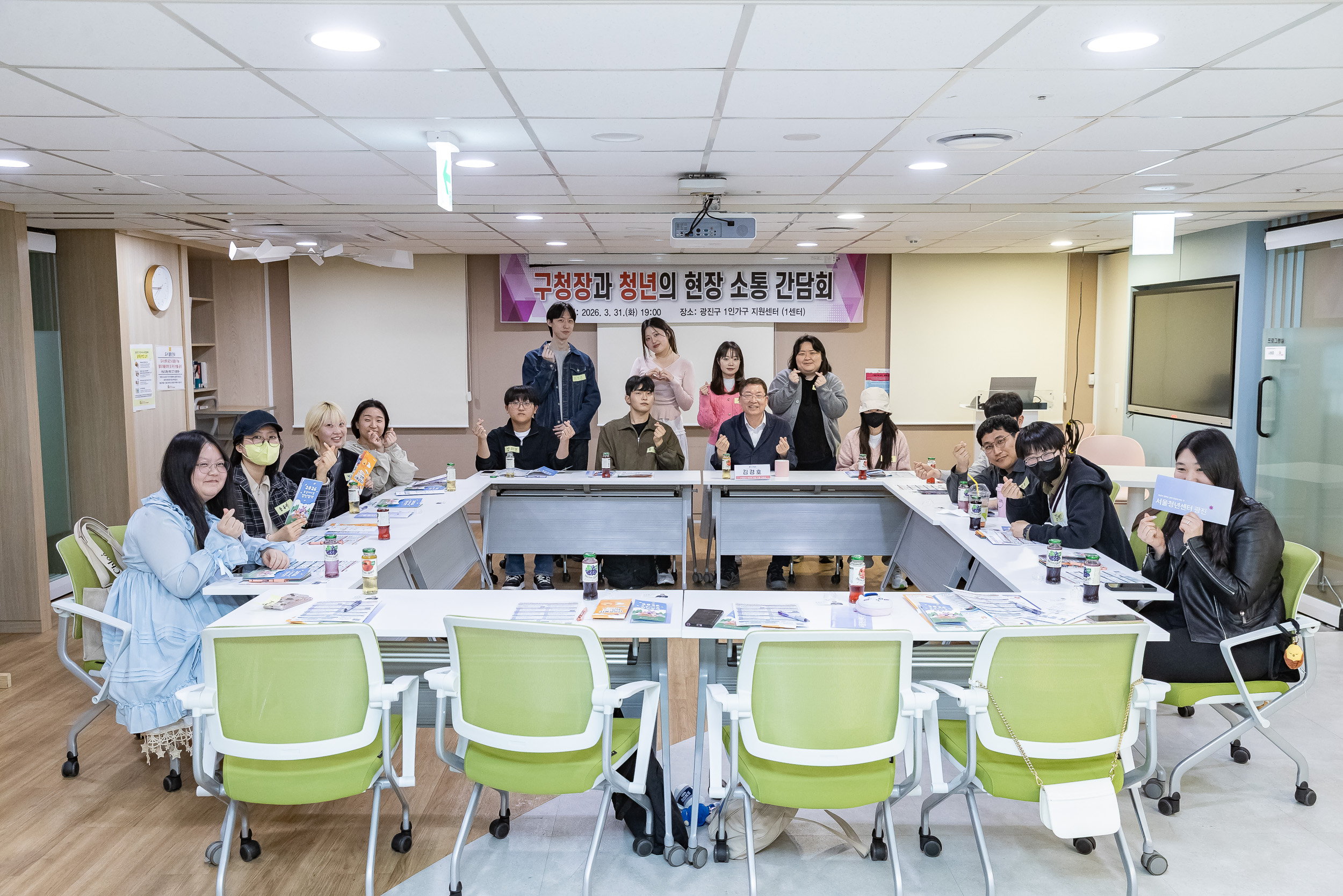 20260331-구청장과 청년의 현장 소통 간담회 20260331-60335_L_181153.jpg