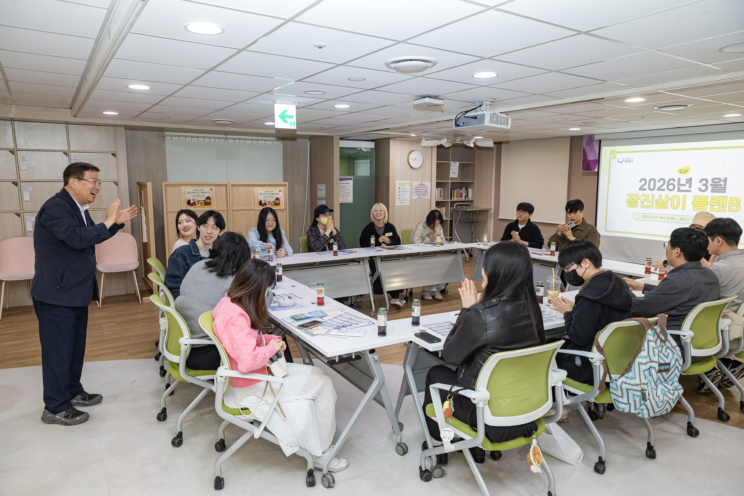 20260331-구청장과 청년의 현장 소통 간담회 20260331-60349_L_181154.jpg