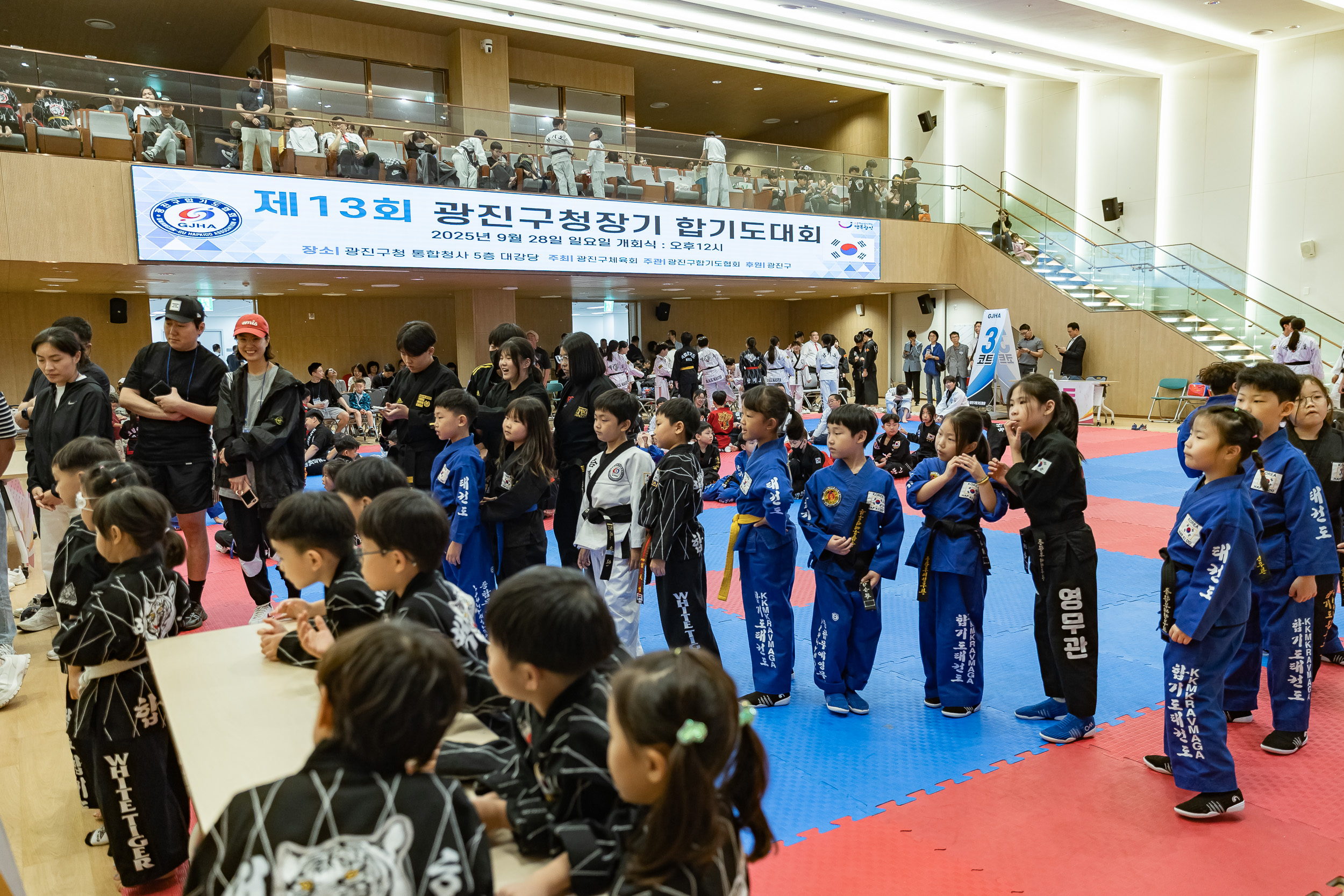 20250928-제13회 광진구청장기 합기도대회 20250928-48188_L_173950.jpg