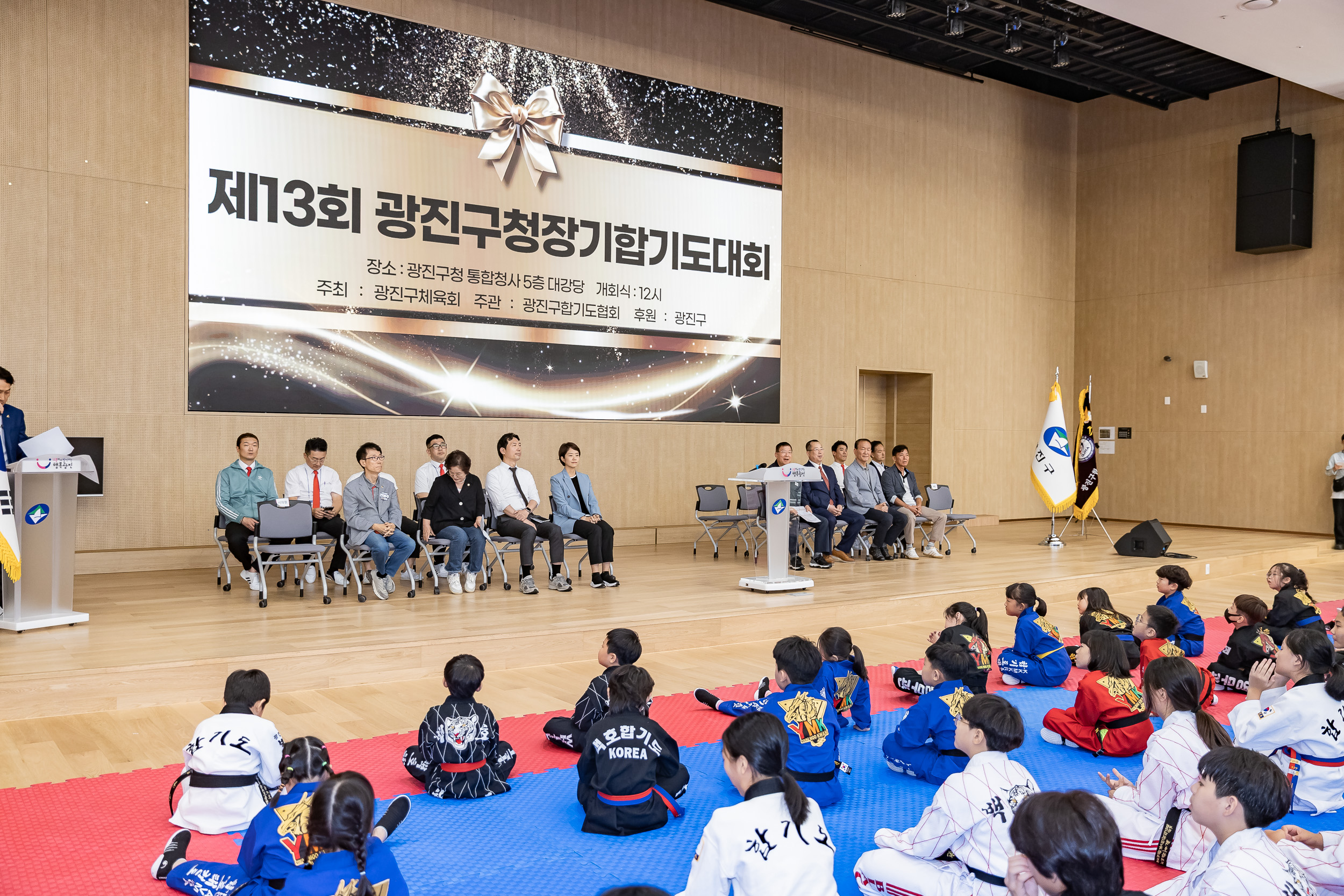 20250928-제13회 광진구청장기 합기도대회 20250928-48212_L_173950.jpg