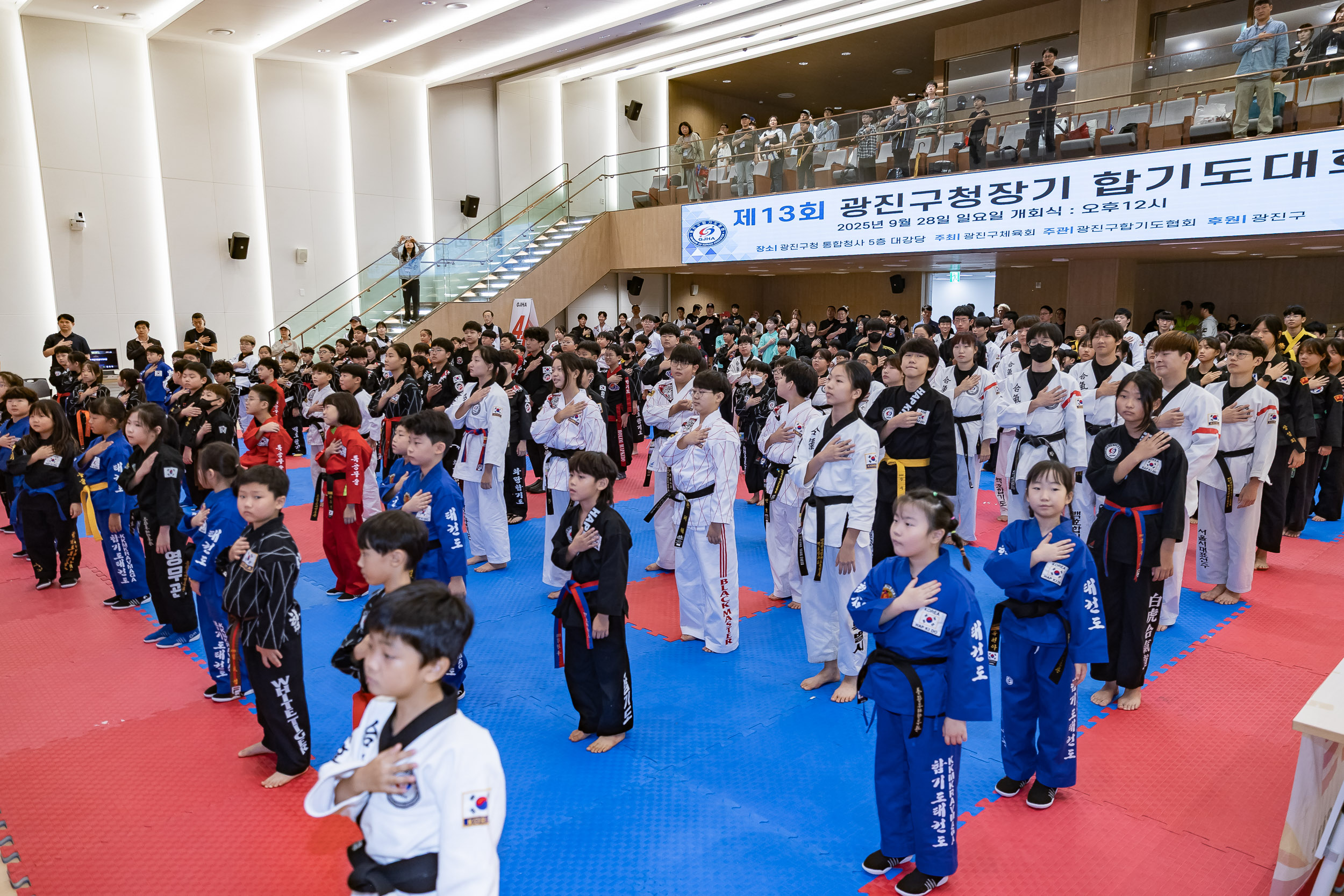 20250928-제13회 광진구청장기 합기도대회 20250928-48221_L_173950.jpg