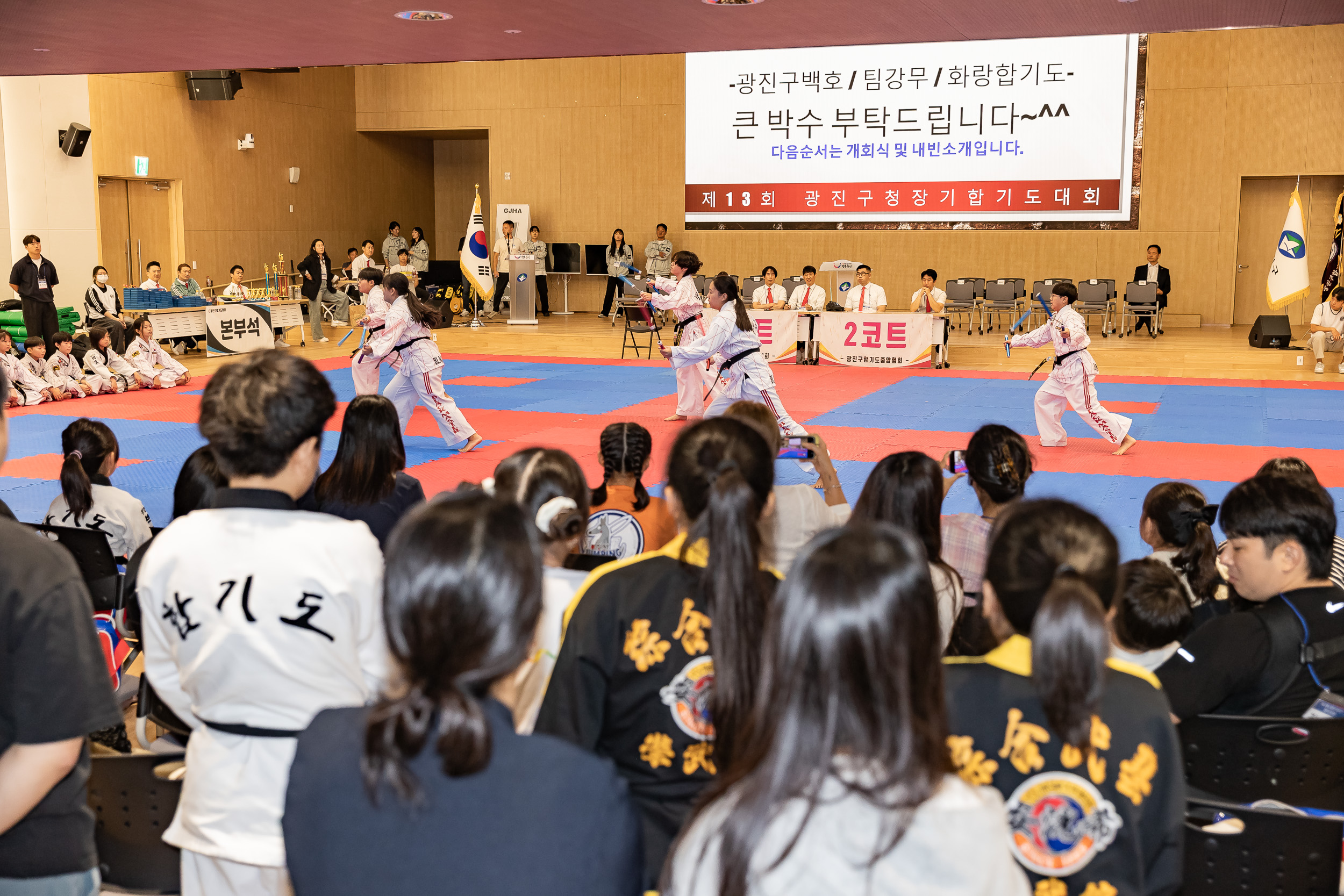 20250928-제13회 광진구청장기 합기도대회 20250928-48115_L_173949.jpg
