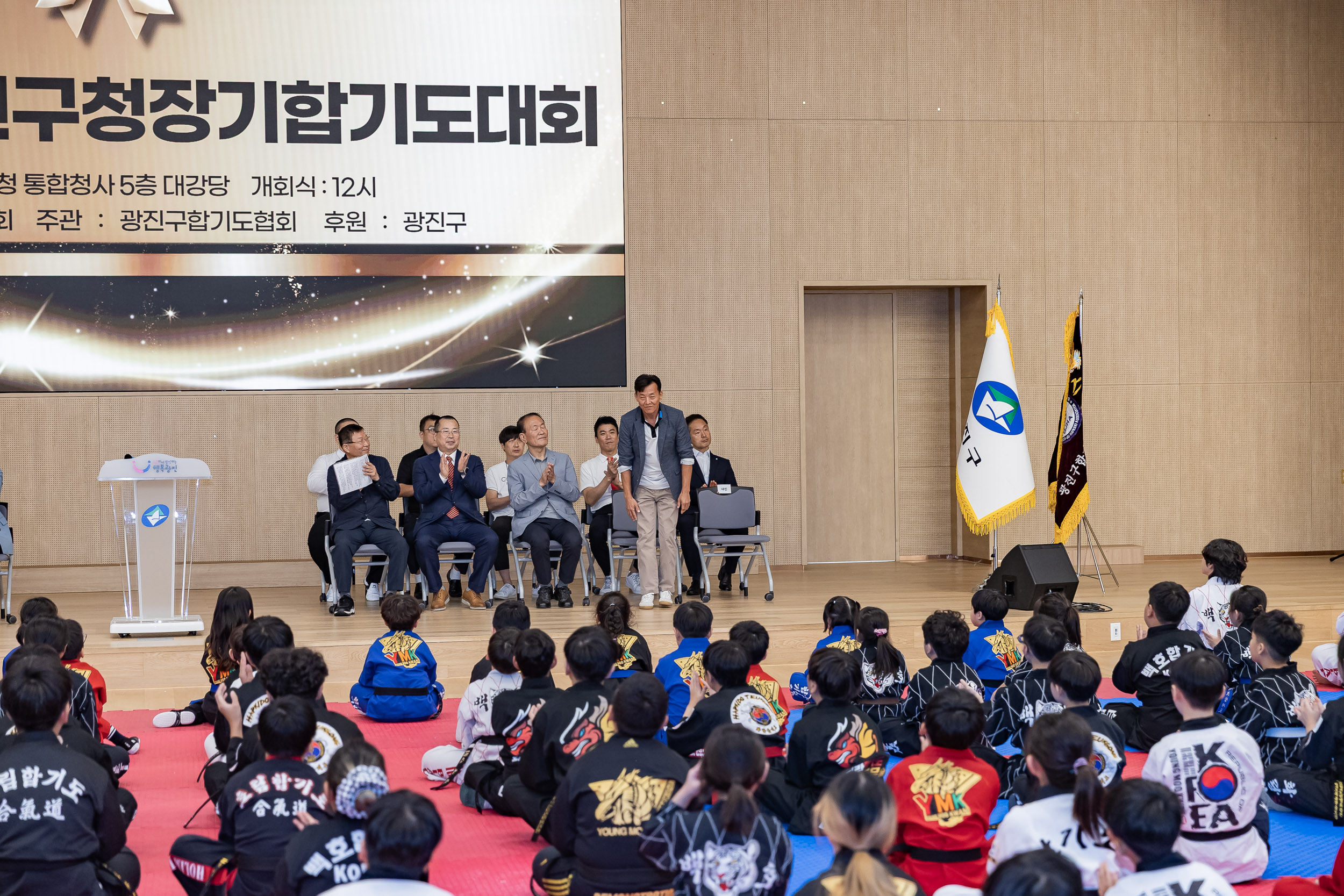 20250928-제13회 광진구청장기 합기도대회 20250928-48279_L_173950.jpg