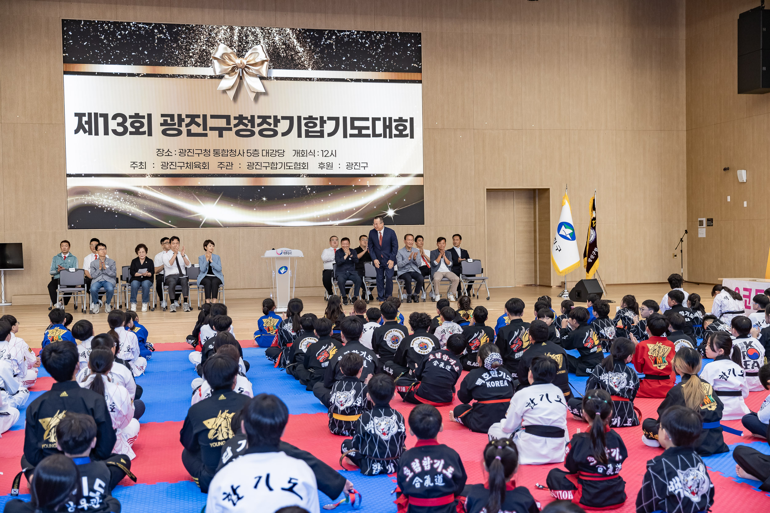 20250928-제13회 광진구청장기 합기도대회 20250928-48315_L_173951.jpg