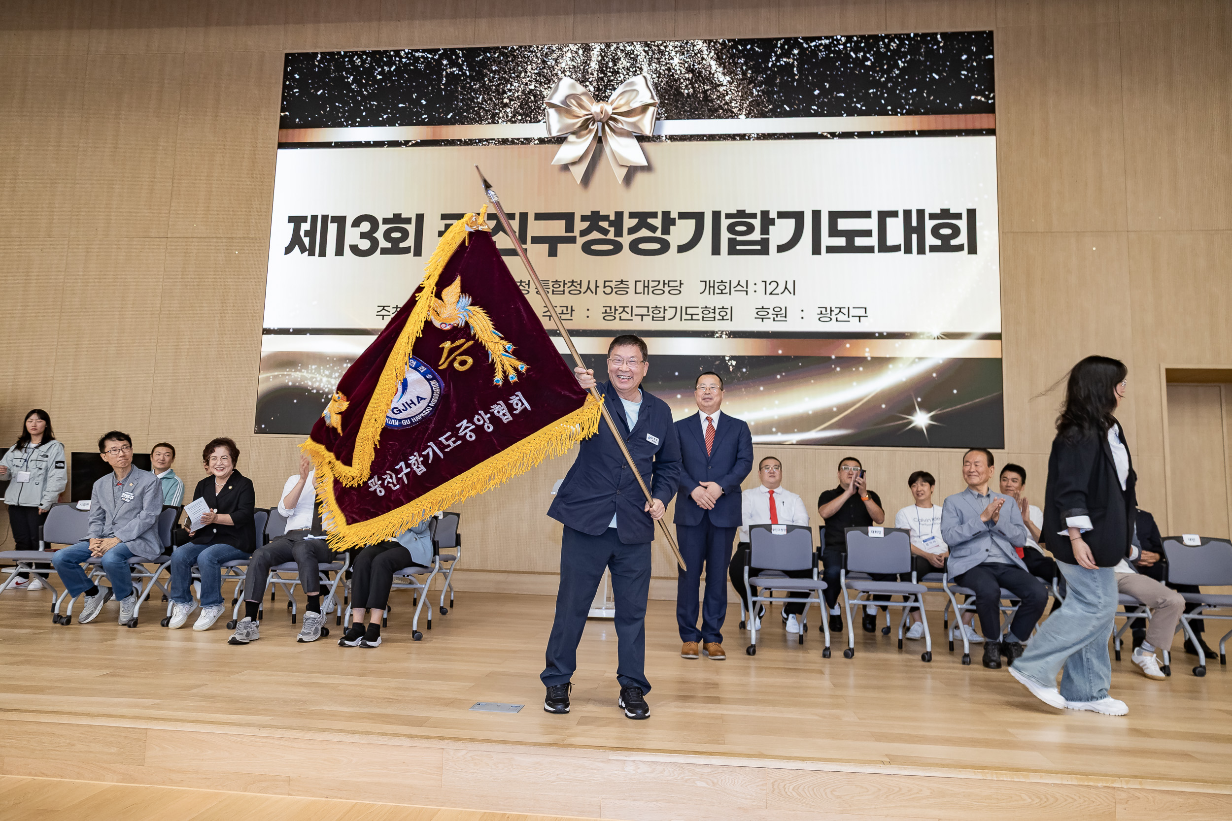 20250928-제13회 광진구청장기 합기도대회 20250928-48327_L_173951.jpg