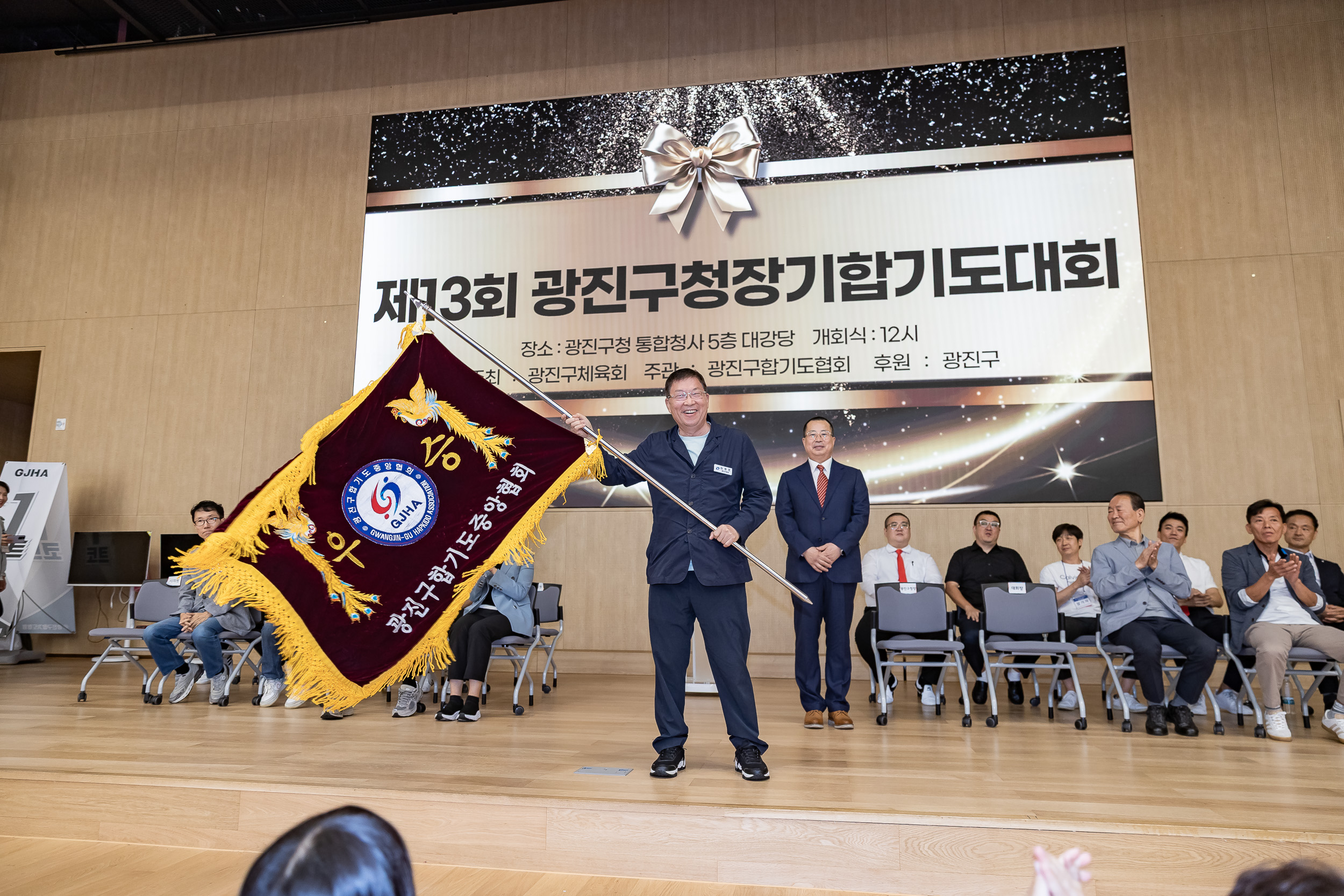 20250928-제13회 광진구청장기 합기도대회 20250928-48336_L_173951.jpg