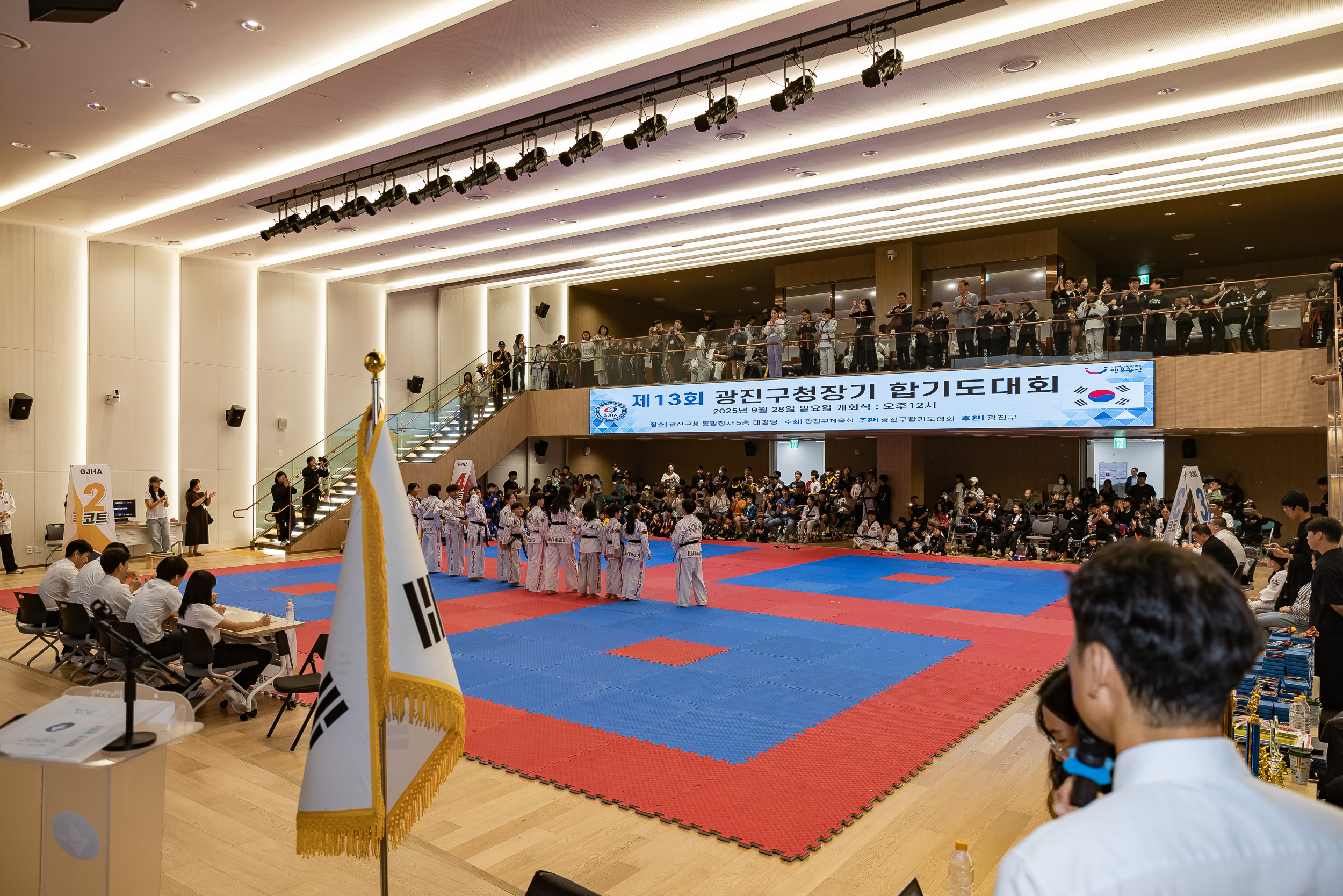20250928-제13회 광진구청장기 합기도대회 20250928-48134_L_173950.jpg