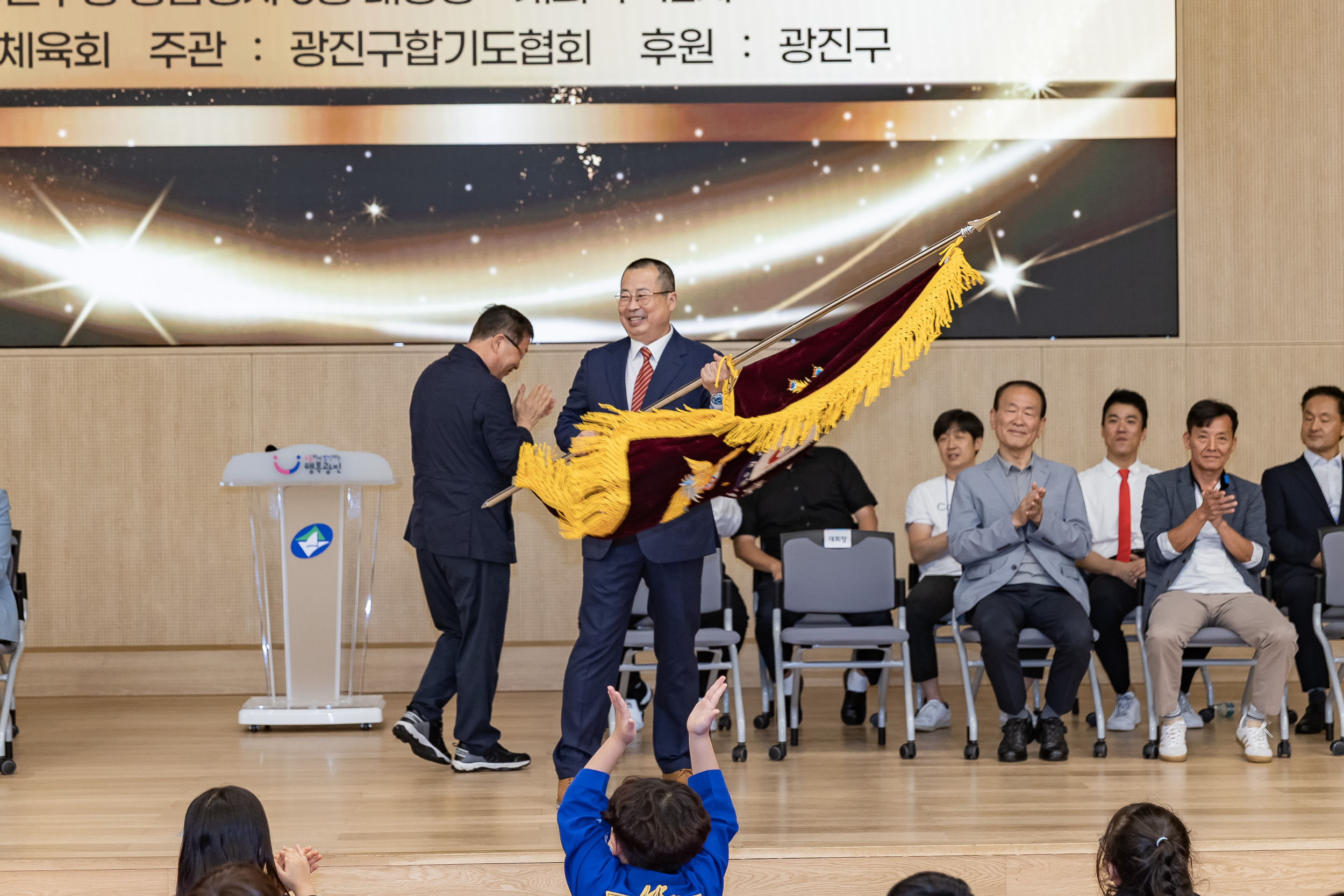 20250928-제13회 광진구청장기 합기도대회 20250928-48356_L_173951.jpg