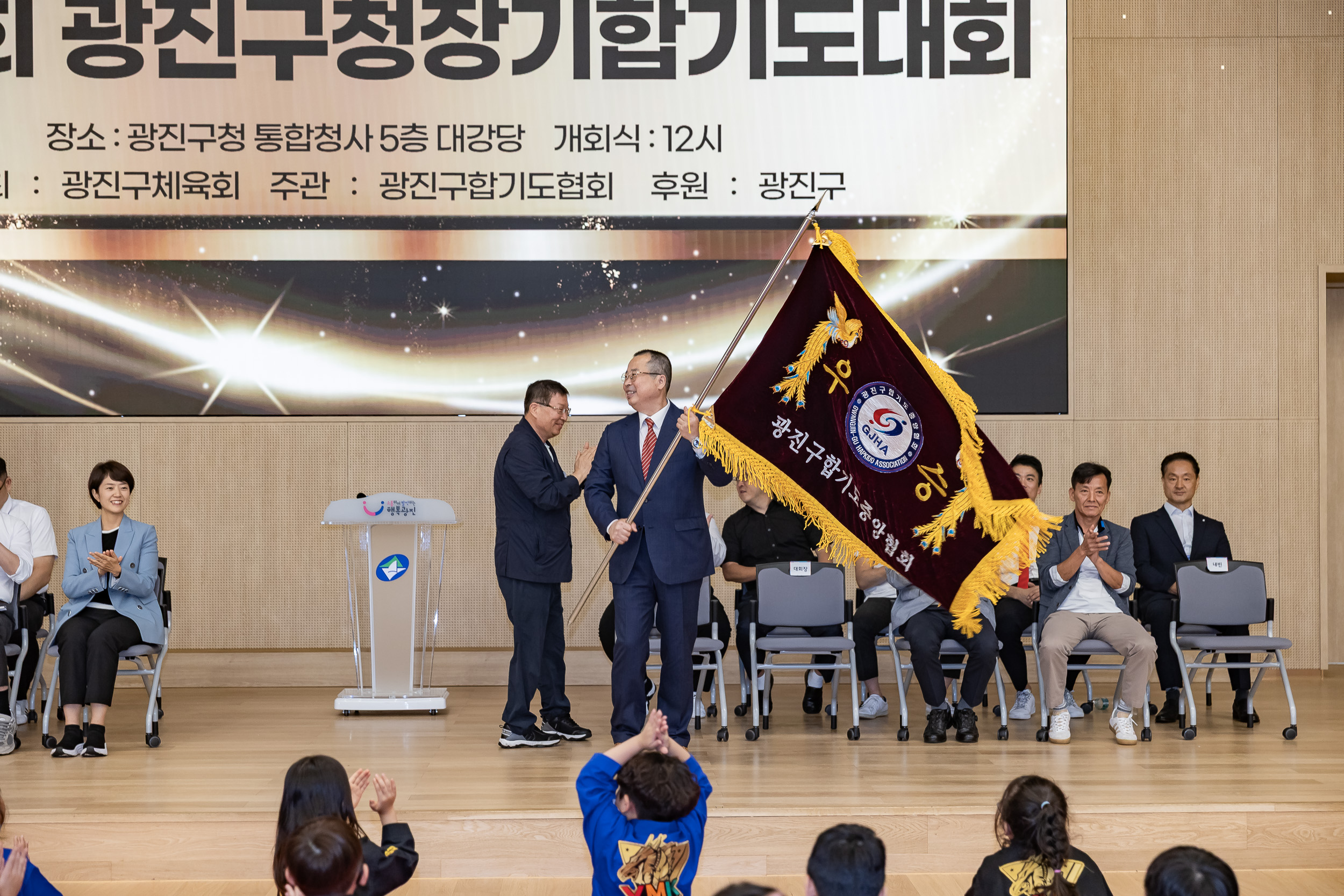 20250928-제13회 광진구청장기 합기도대회 20250928-48361_L_173951.jpg