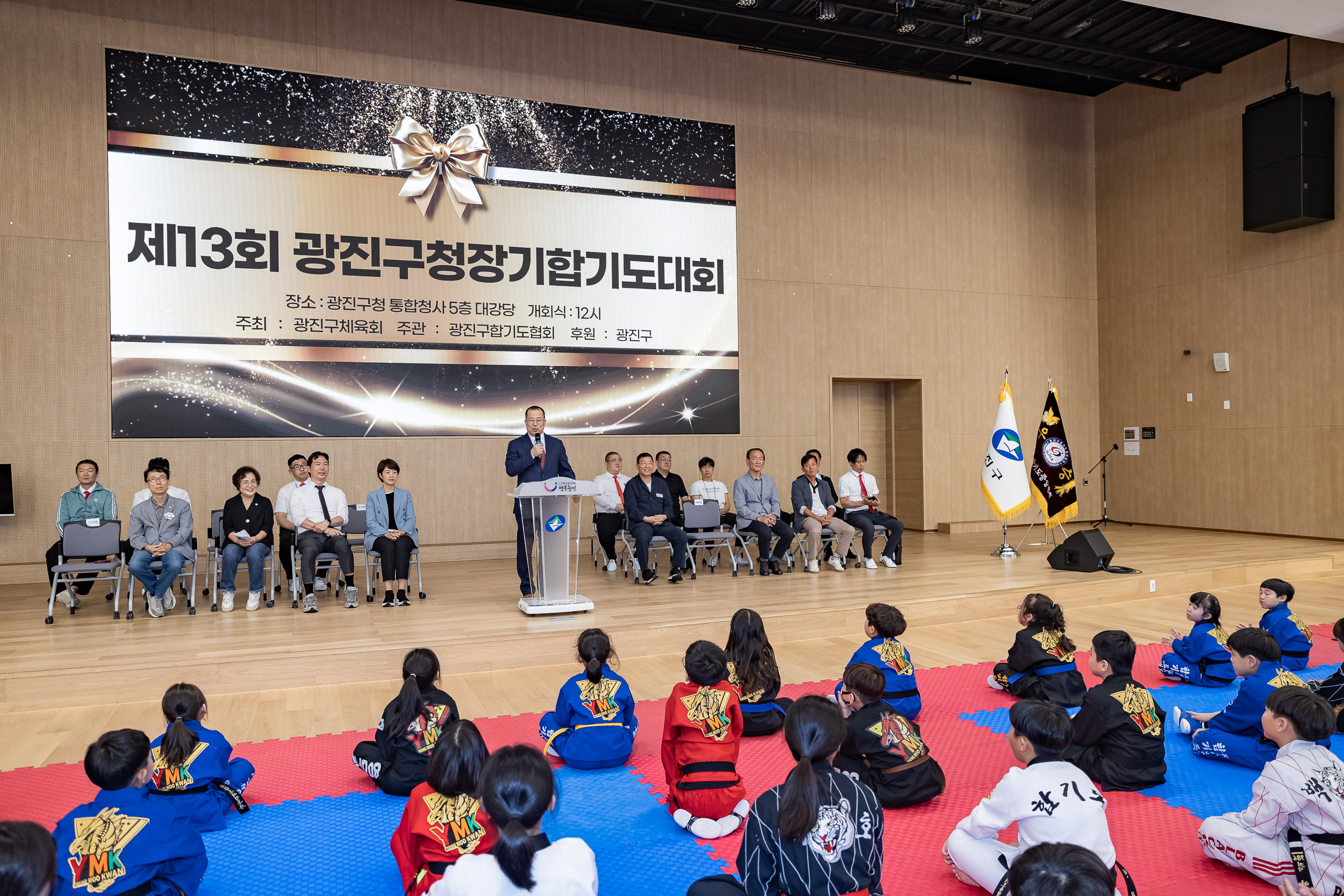 20250928-제13회 광진구청장기 합기도대회 20250928-48367_L_173951.jpg