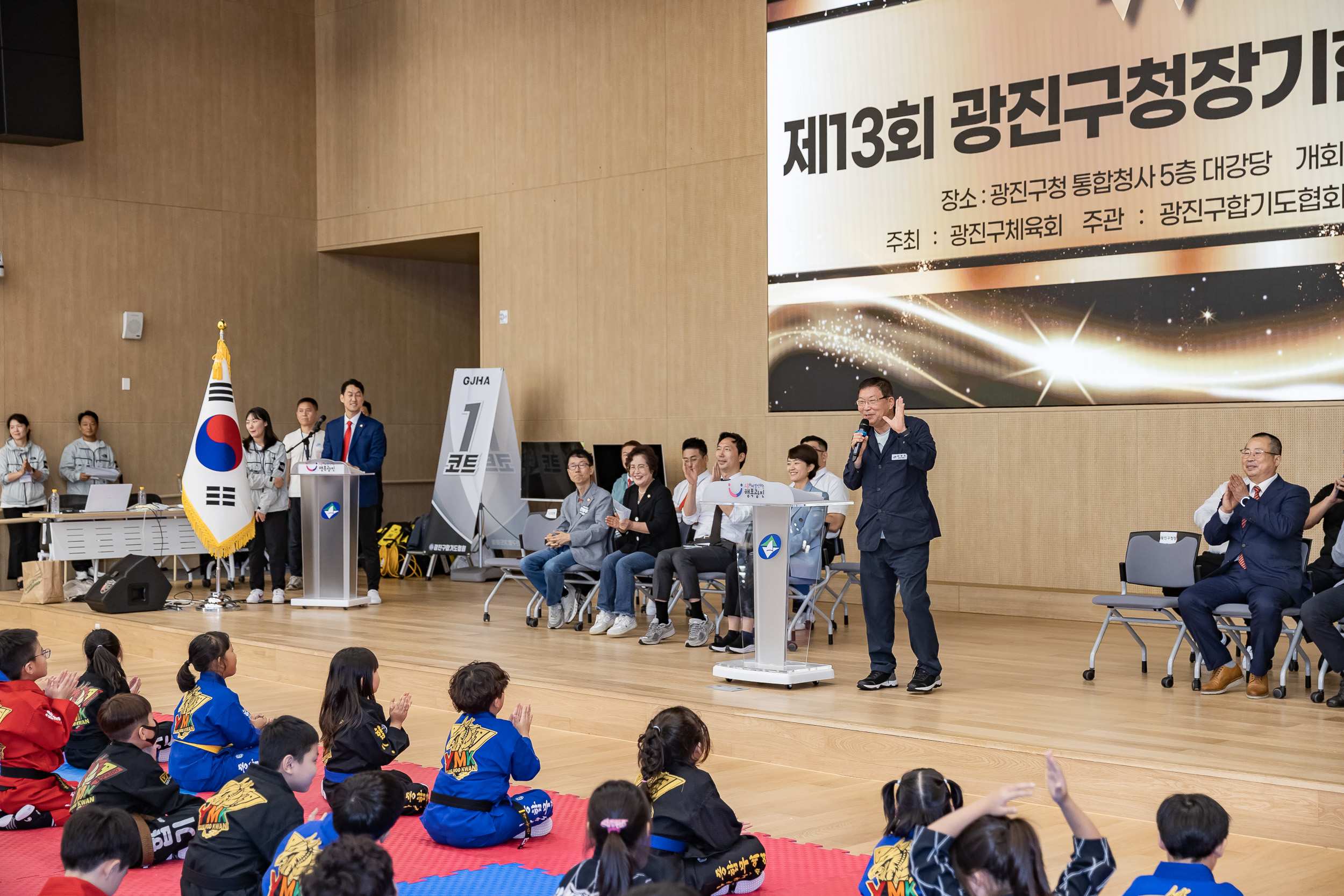 20250928-제13회 광진구청장기 합기도대회 20250928-48379_L_173951.jpg