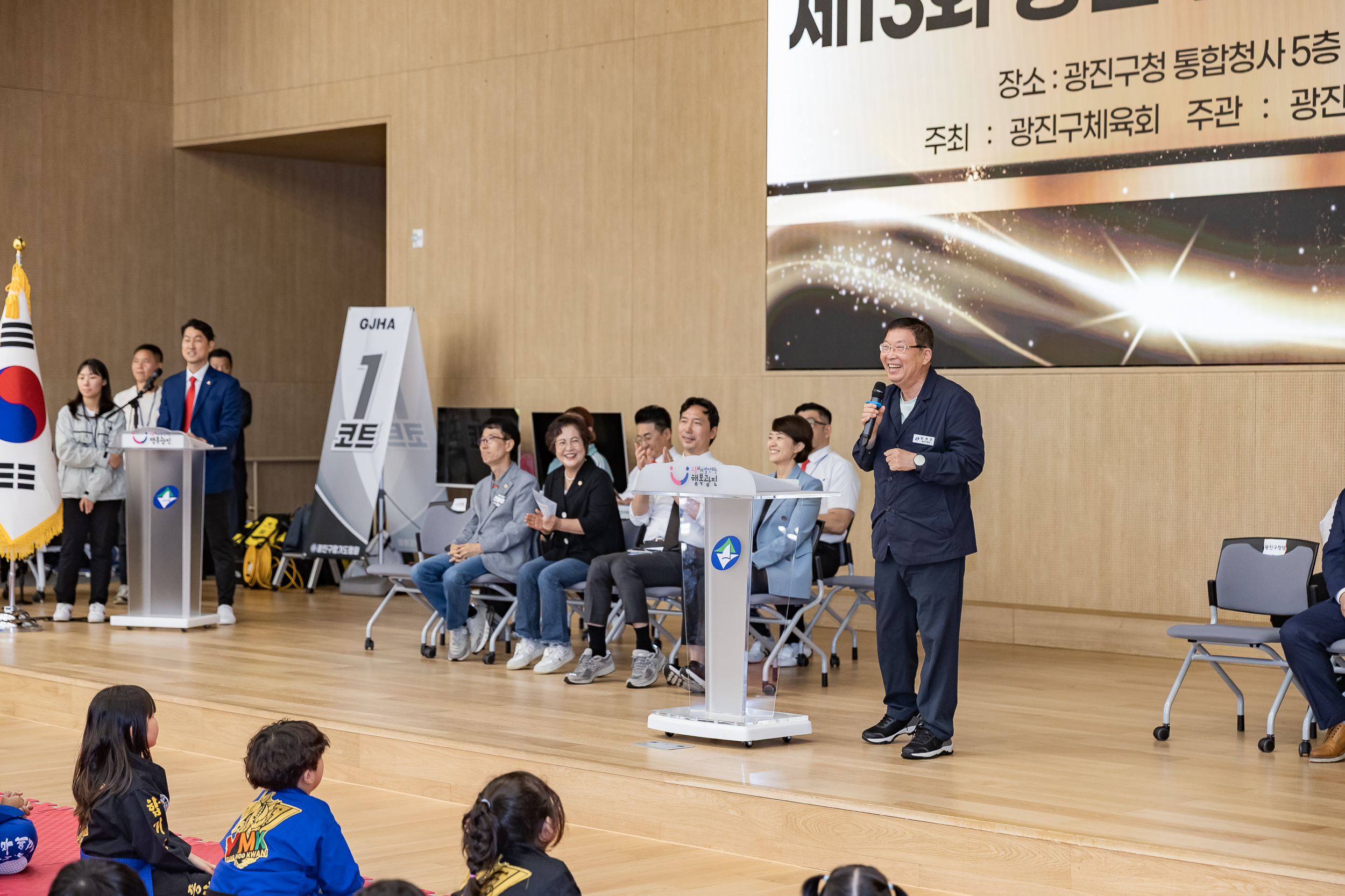 20250928-제13회 광진구청장기 합기도대회 20250928-48385_L_173951.jpg