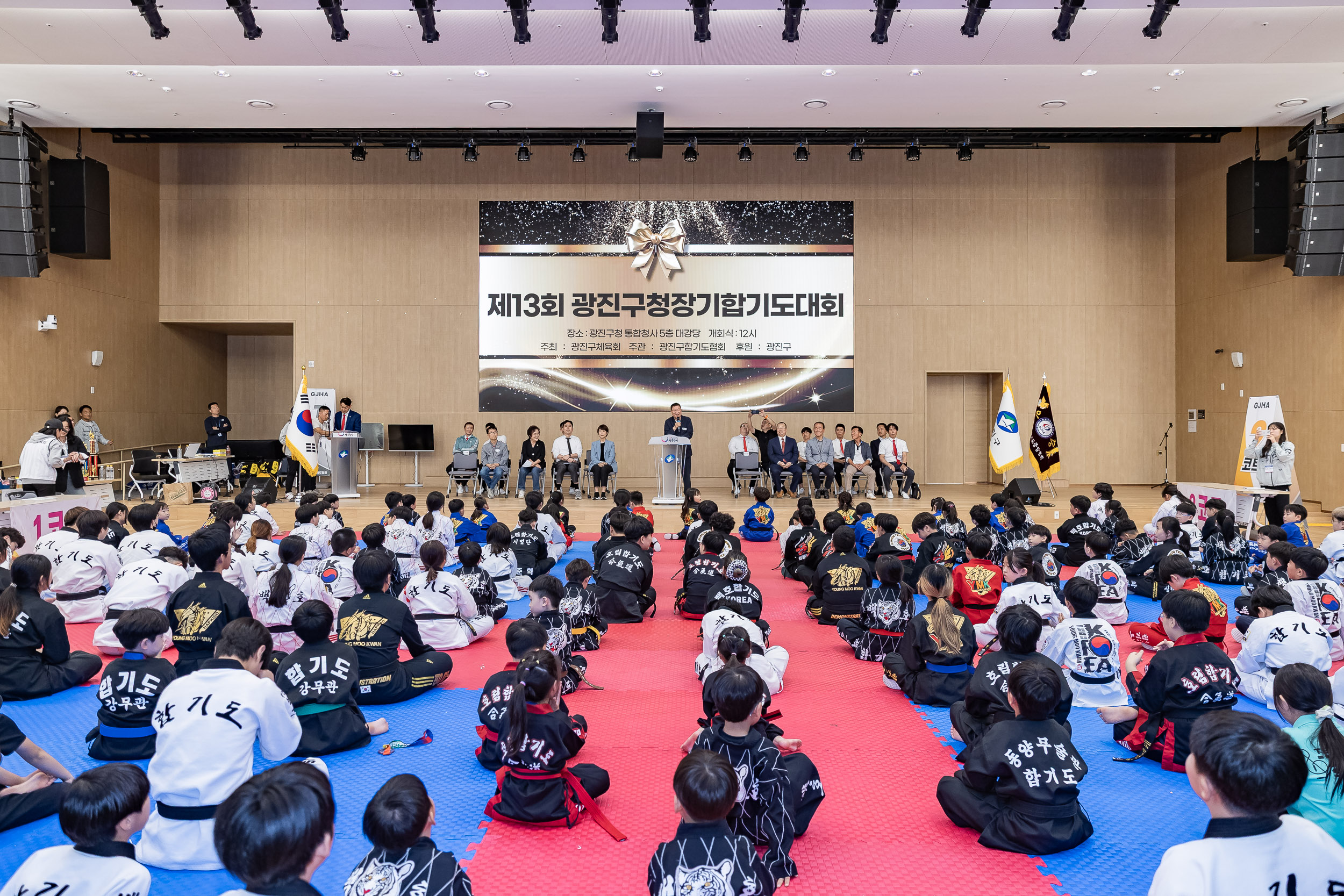 20250928-제13회 광진구청장기 합기도대회 20250928-48407_L_173951.jpg