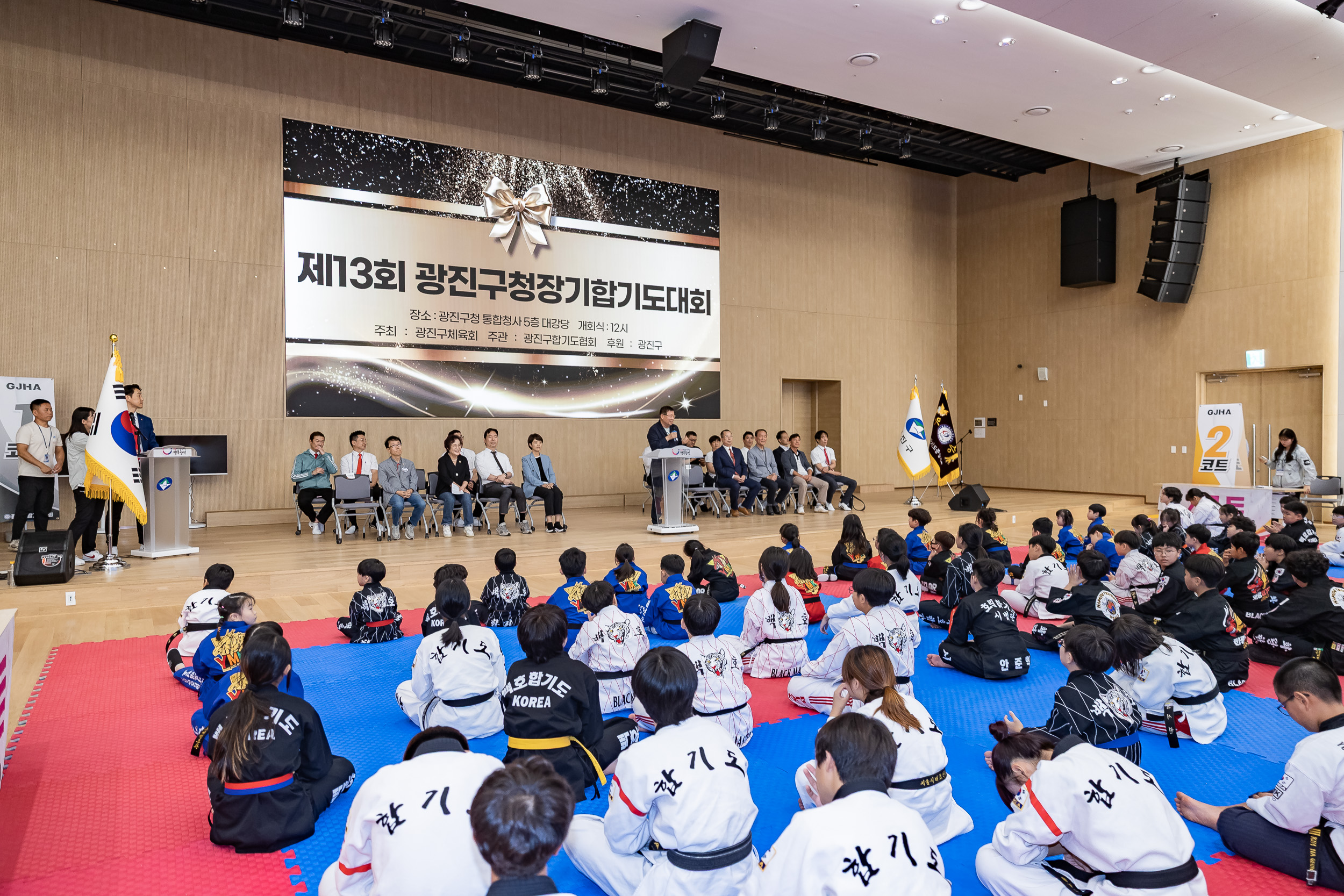 20250928-제13회 광진구청장기 합기도대회 20250928-48416_L_173951.jpg