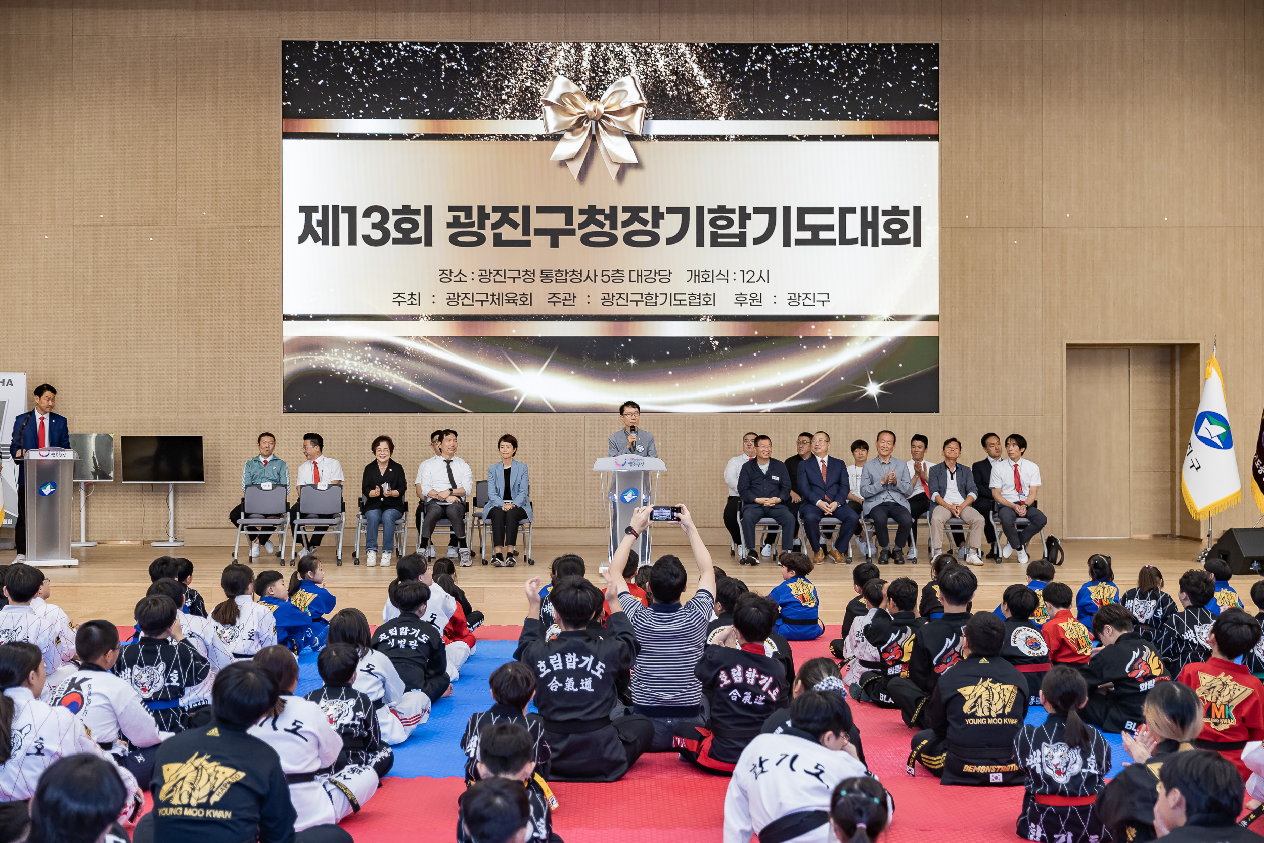 20250928-제13회 광진구청장기 합기도대회 20250928-48507_L_173951.jpg
