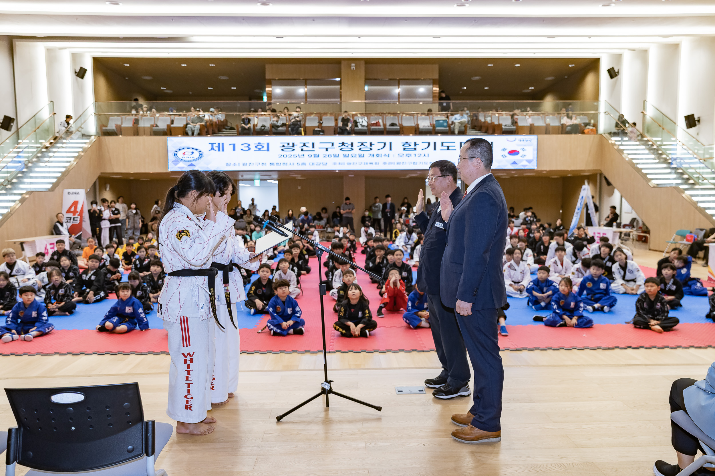 20250928-제13회 광진구청장기 합기도대회 20250928-48534_L_173952.jpg