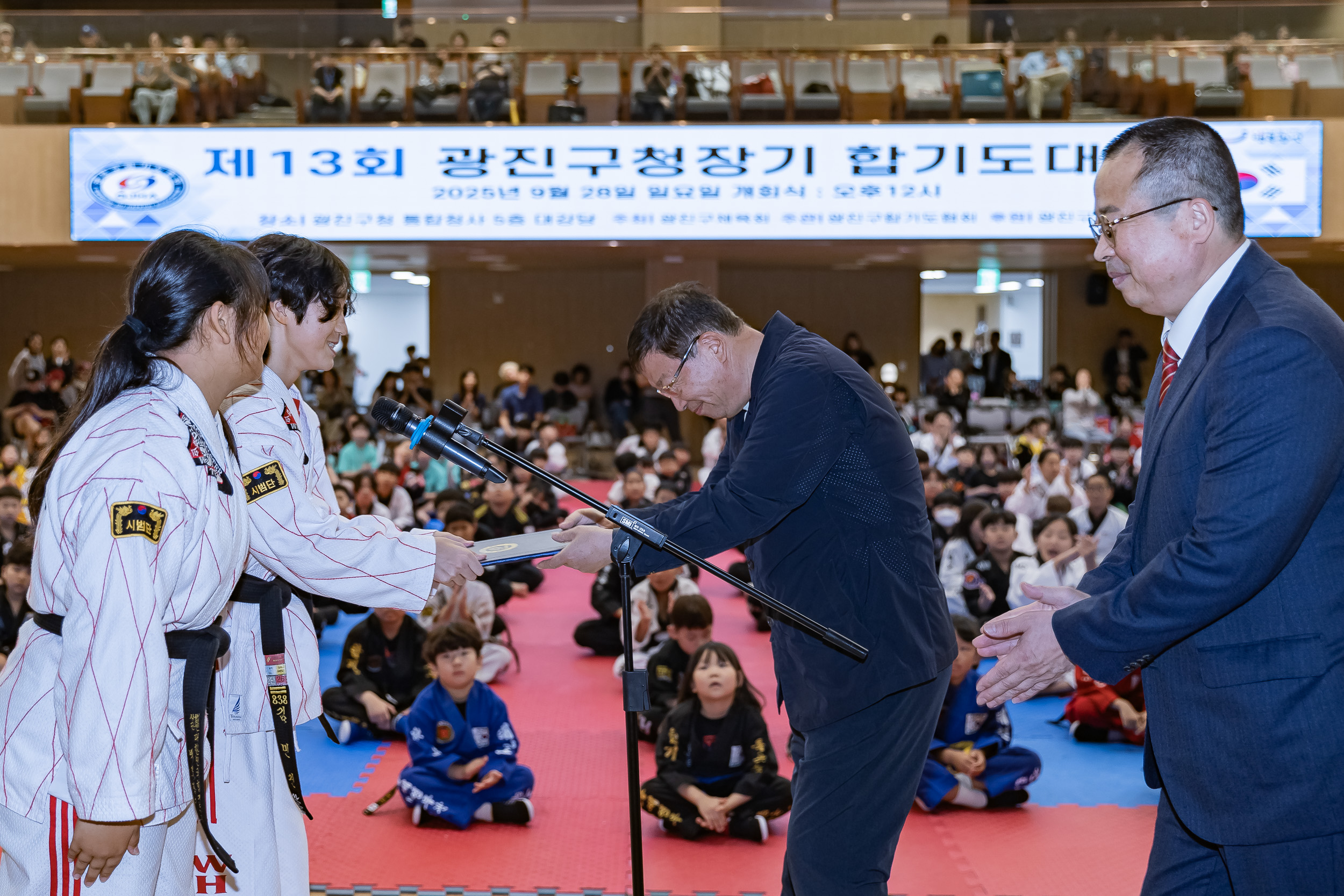 20250928-제13회 광진구청장기 합기도대회 20250928-48540_L_173952.jpg