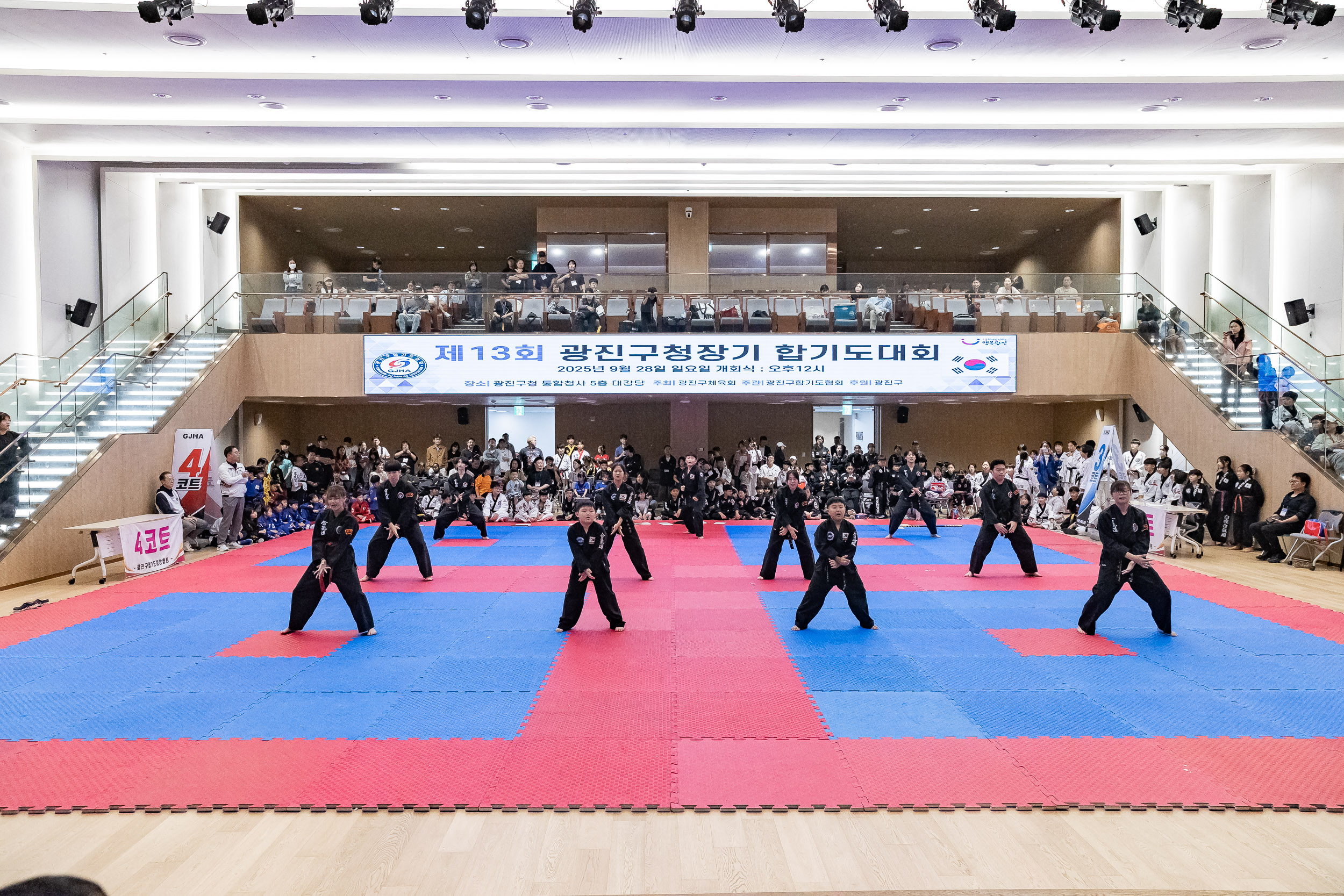 20250928-제13회 광진구청장기 합기도대회 20250928-48566_L_173952.jpg