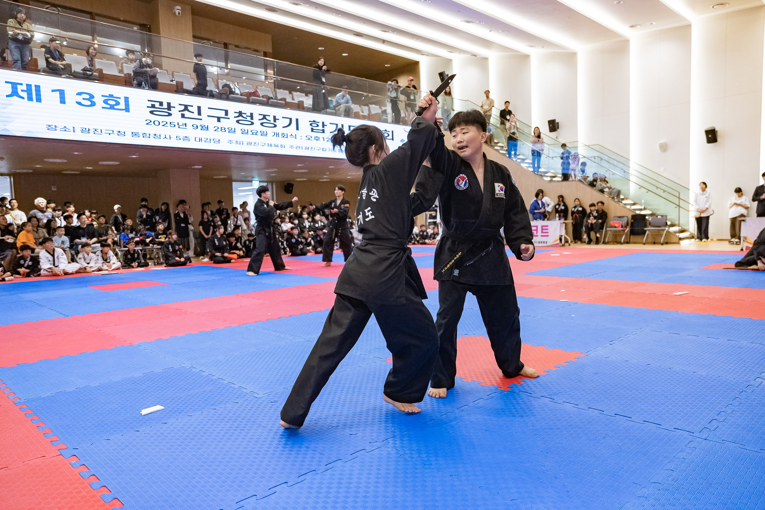 20250928-제13회 광진구청장기 합기도대회 20250928-48679_L_173953.jpg