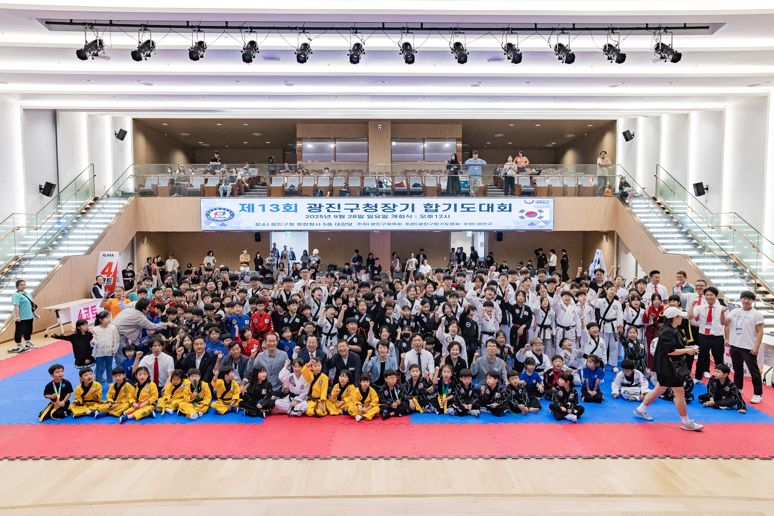 20250928-제13회 광진구청장기 합기도대회 20250928-48778_L_173953.jpg