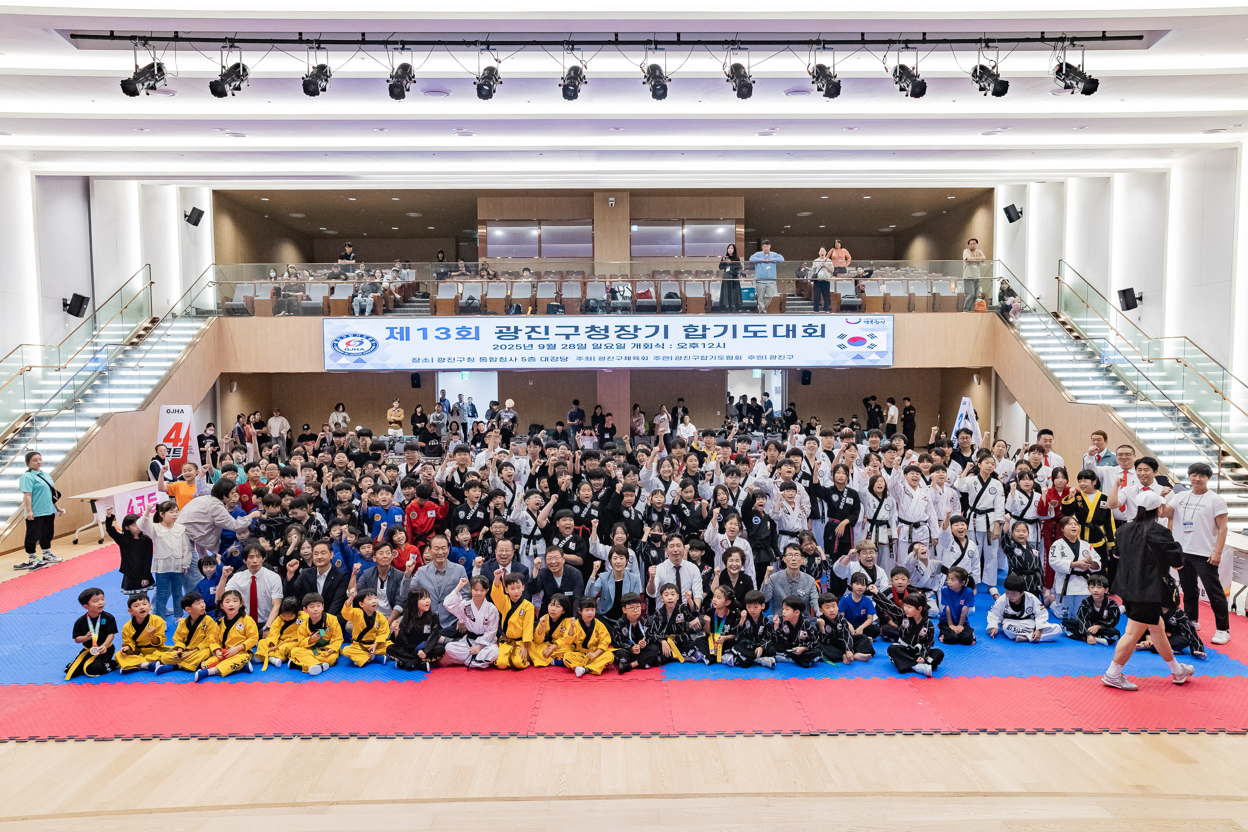 20250928-제13회 광진구청장기 합기도대회 20250928-48782_L_173953.jpg