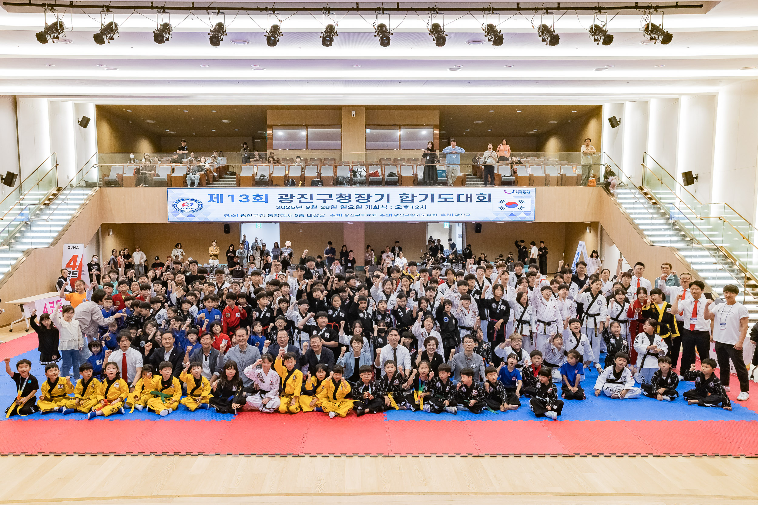 20250928-제13회 광진구청장기 합기도대회 20250928-48790_L_173953.jpg