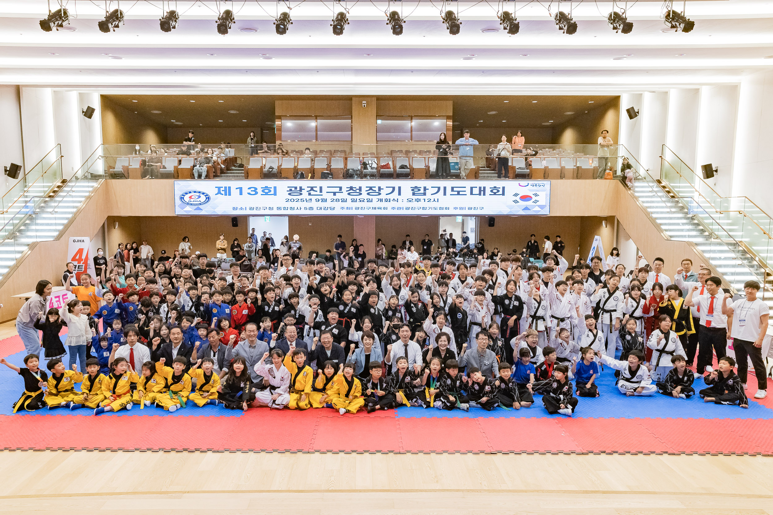 20250928-제13회 광진구청장기 합기도대회 20250928-48802_L_173953.jpg