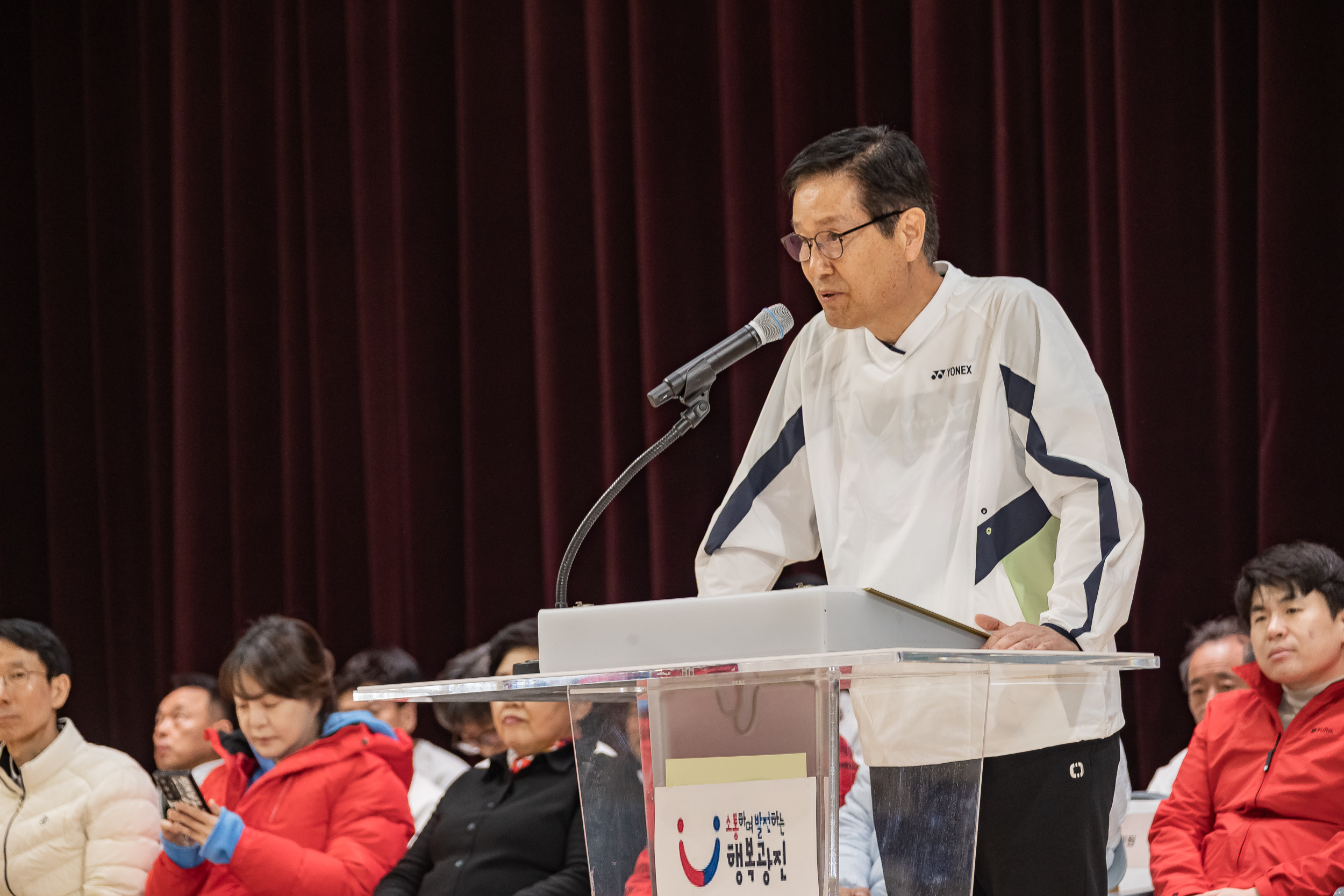 20260322-광진구협회와 정관장이 함께하는 배드민턴대회 20260322-45880_L_172807.jpg