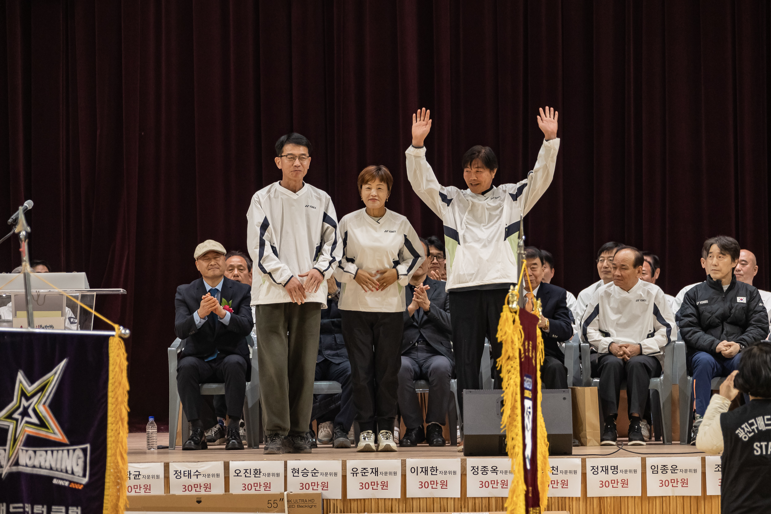 20260322-광진구협회와 정관장이 함께하는 배드민턴대회 20260322-45990_L_172807.jpg