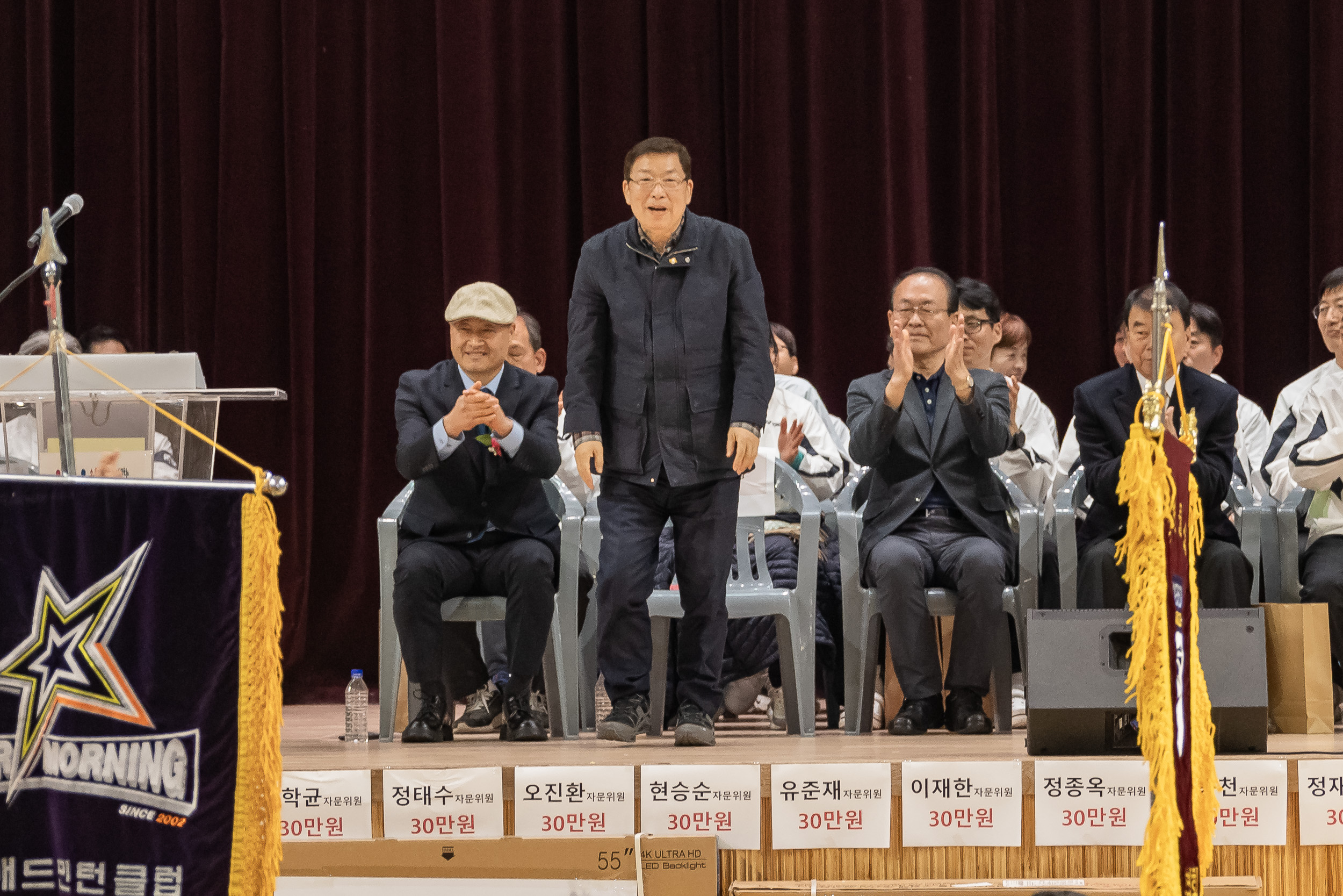 20260322-광진구협회와 정관장이 함께하는 배드민턴대회 20260322-46110_L_172808.jpg