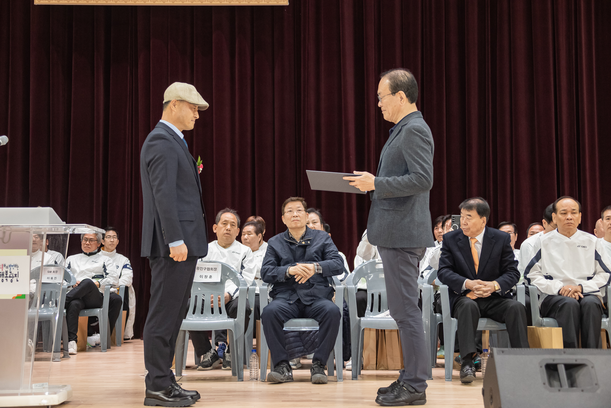 20260322-광진구협회와 정관장이 함께하는 배드민턴대회 20260322-46138_L_172808.jpg