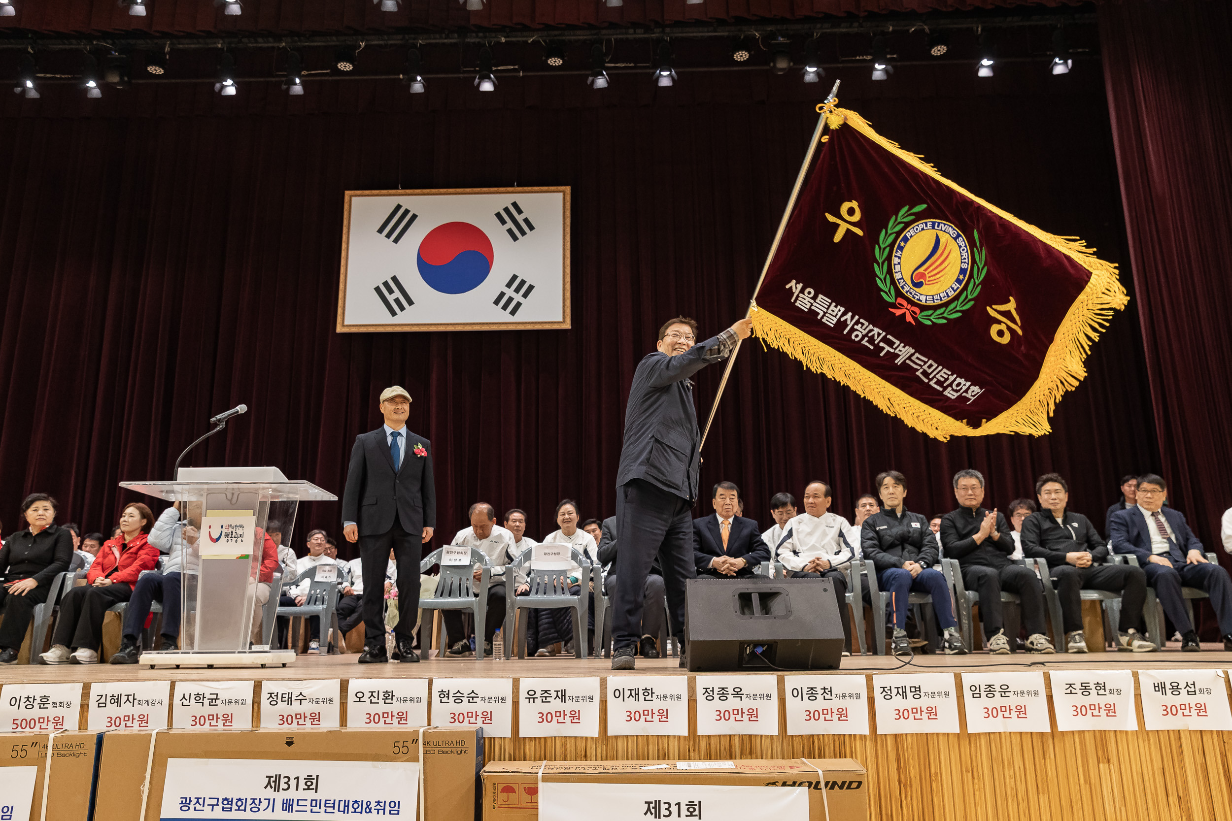 20260322-광진구협회와 정관장이 함께하는 배드민턴대회 20260322-46231_L_172808.jpg