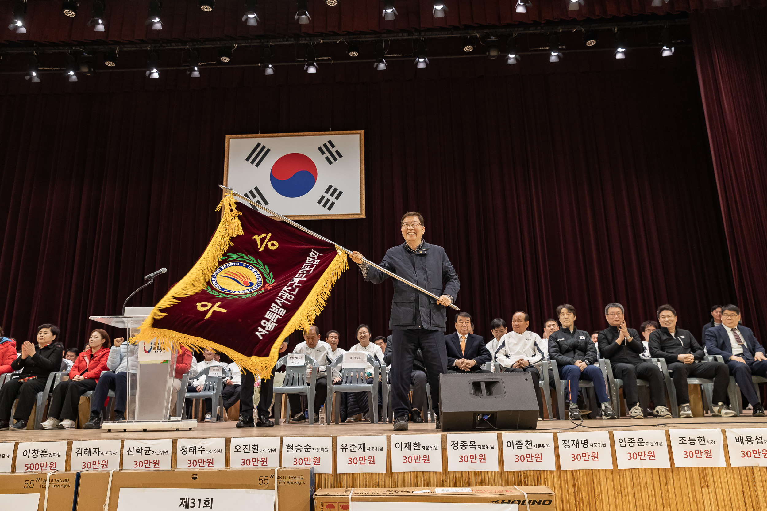 20260322-광진구협회와 정관장이 함께하는 배드민턴대회 20260322-46238_L_172808.jpg