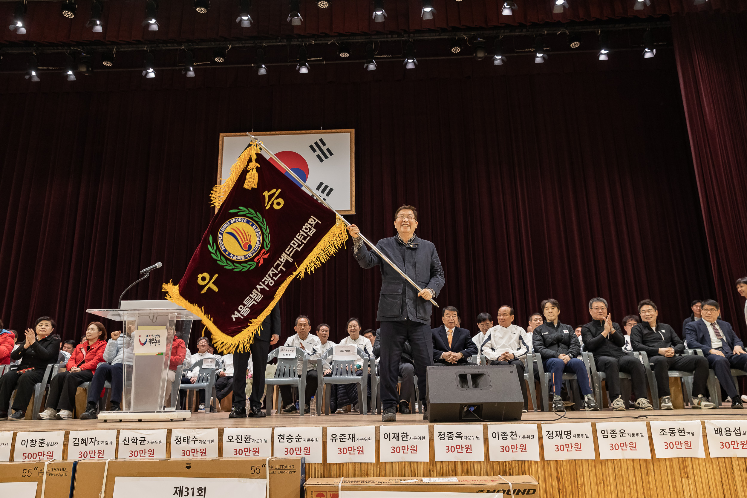 20260322-광진구협회와 정관장이 함께하는 배드민턴대회 20260322-46241_L_172808.jpg