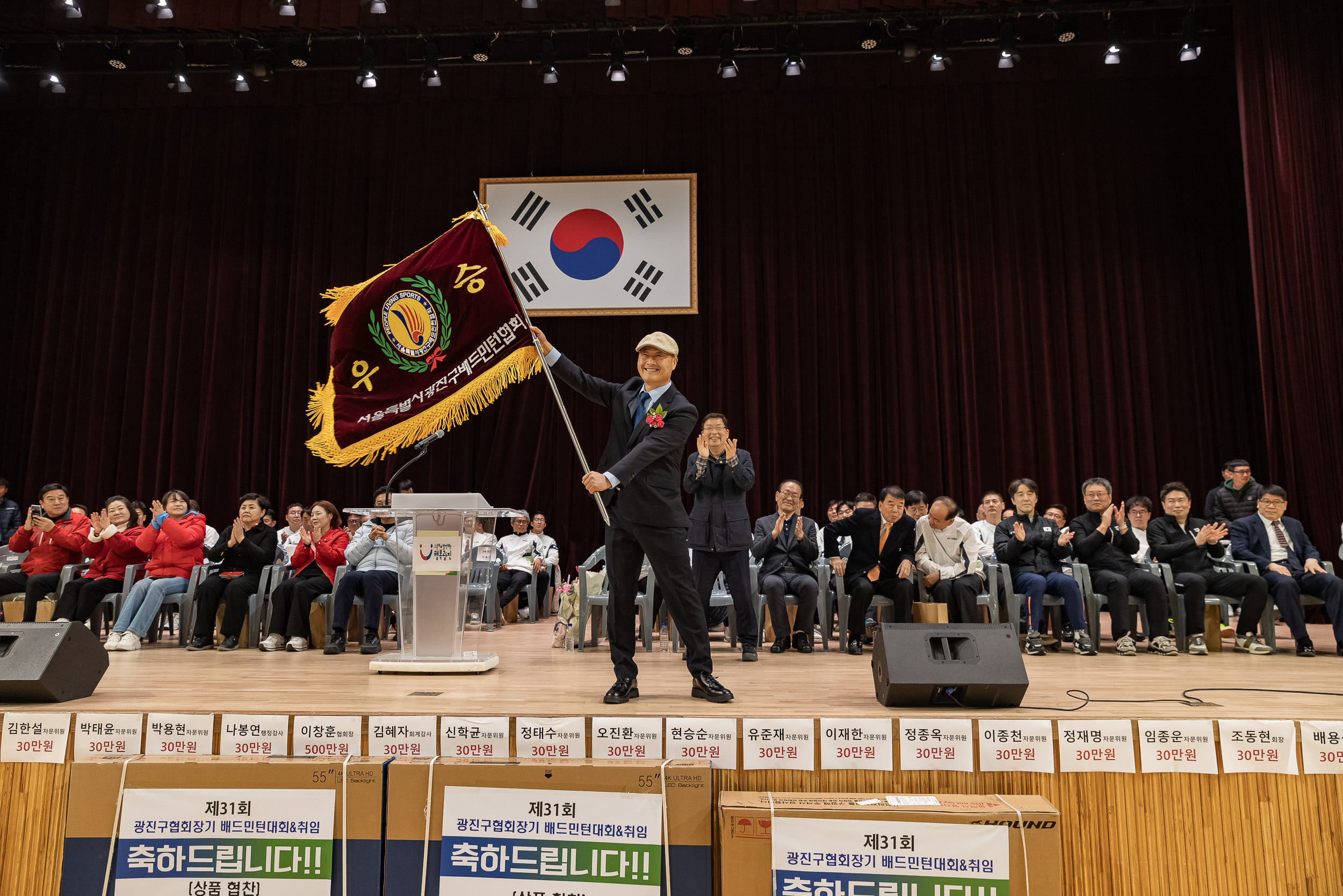 20260322-광진구협회와 정관장이 함께하는 배드민턴대회 20260322-46265_L_172808.jpg