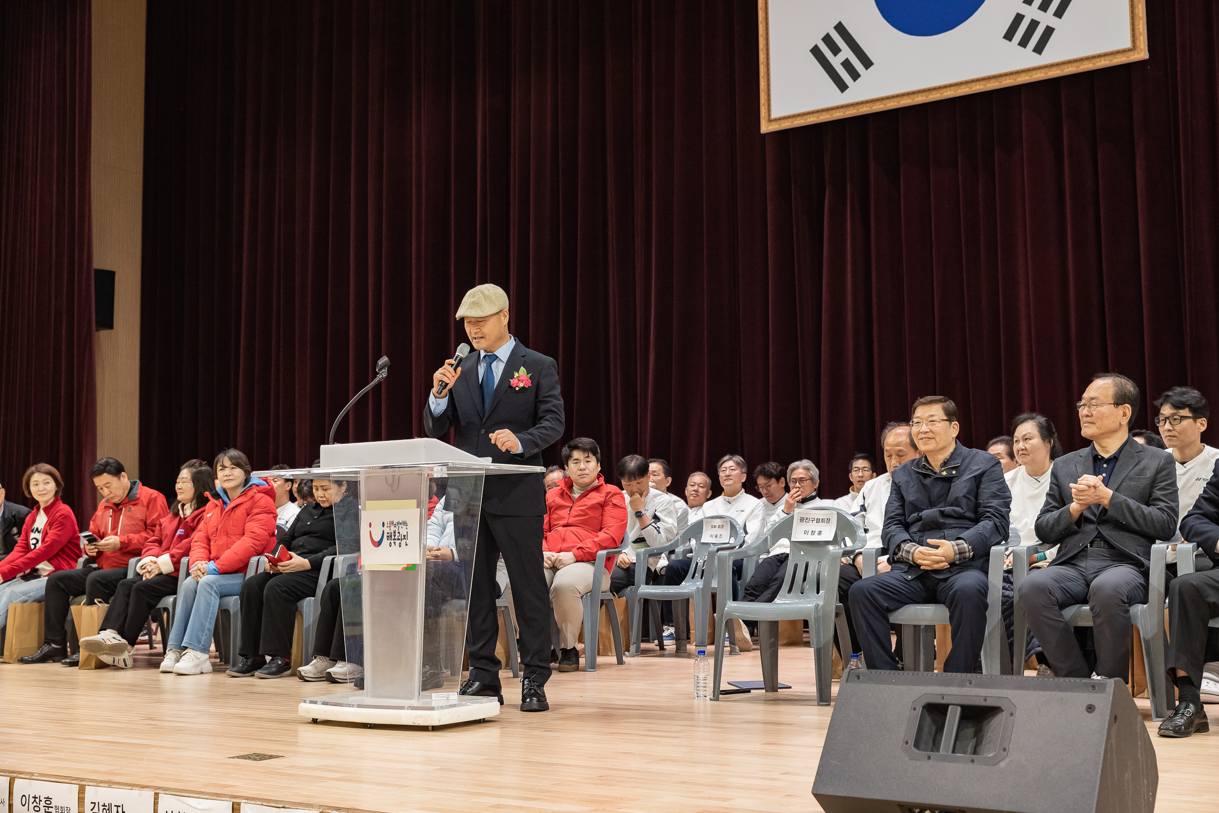 20260322-광진구협회와 정관장이 함께하는 배드민턴대회 20260322-46272_L_172808.jpg