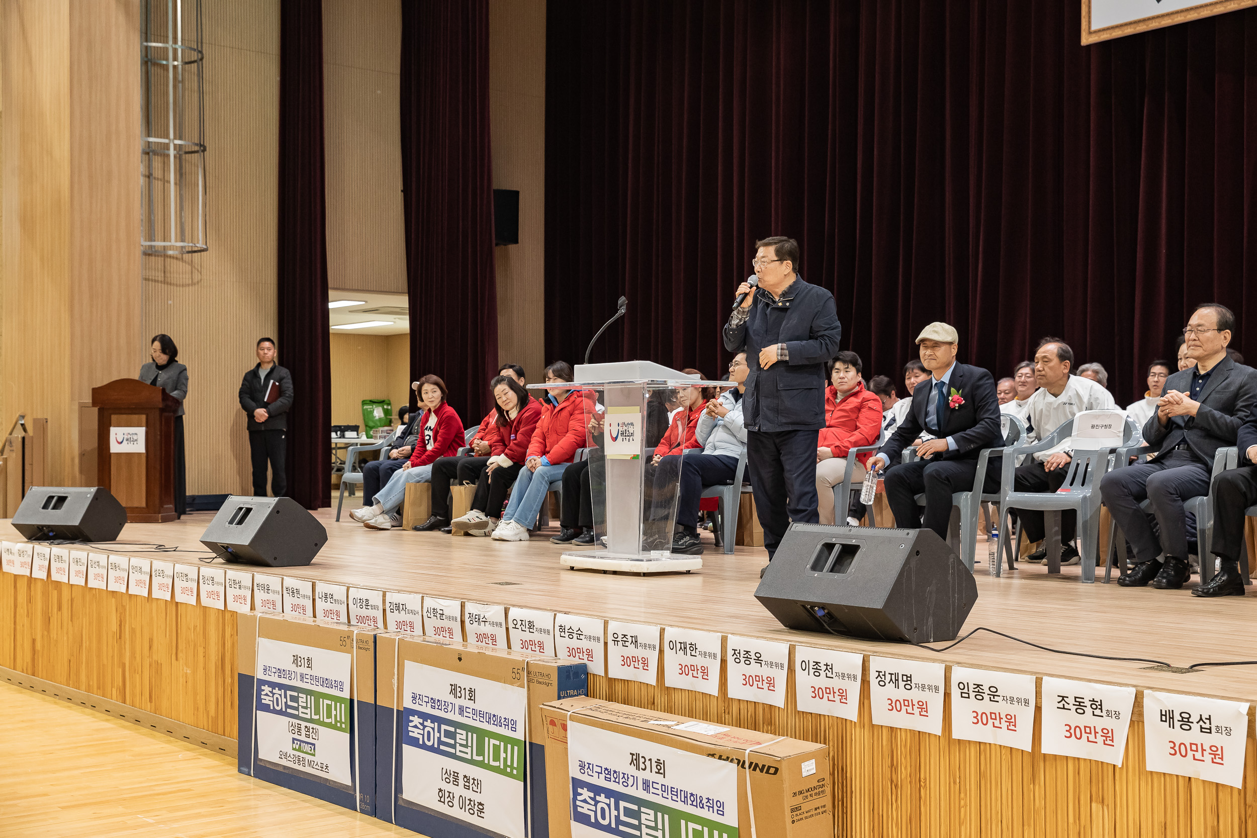 20260322-광진구협회와 정관장이 함께하는 배드민턴대회 20260322-46291_L_172808.jpg