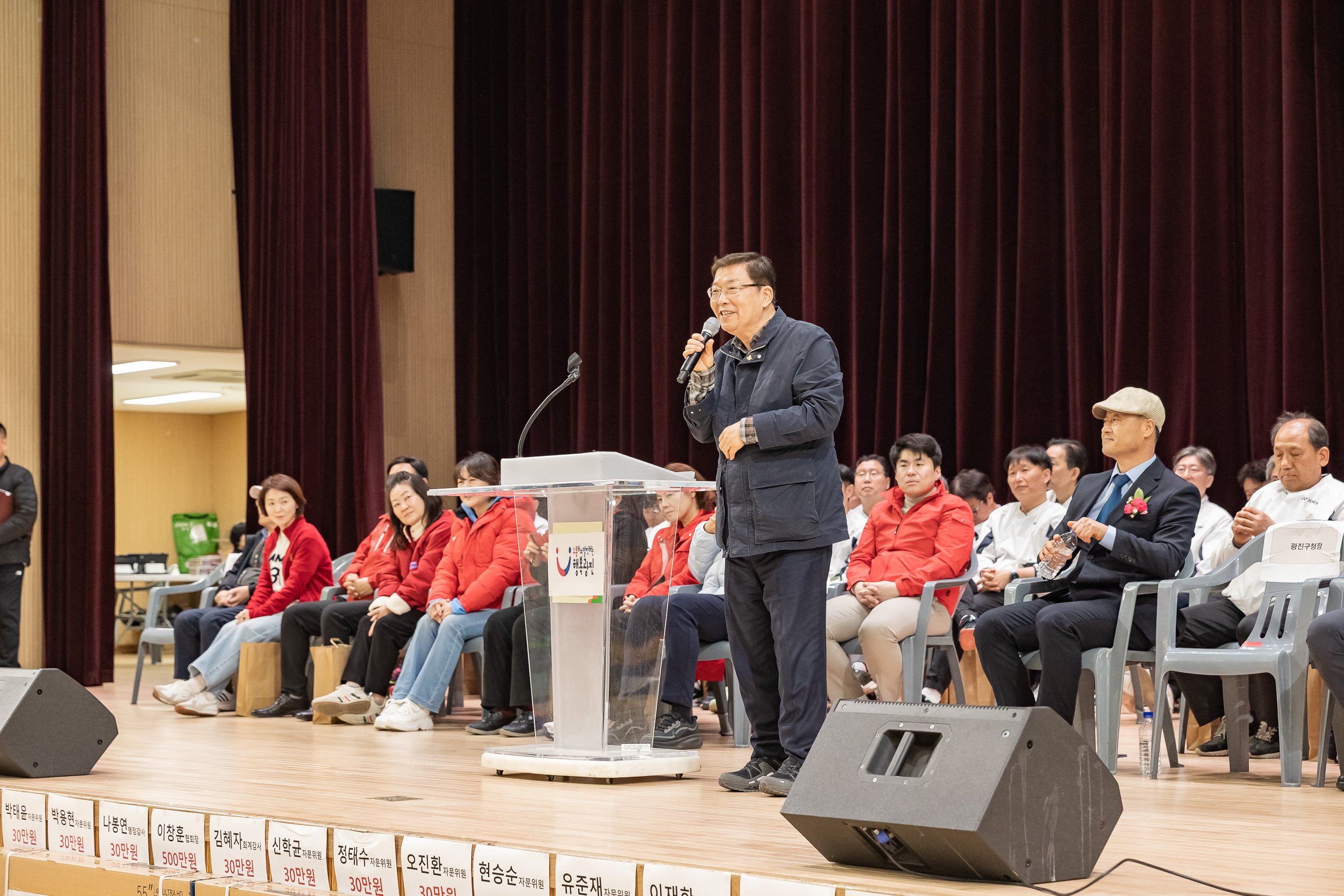 20260322-광진구협회와 정관장이 함께하는 배드민턴대회 20260322-46294_L_172808.jpg