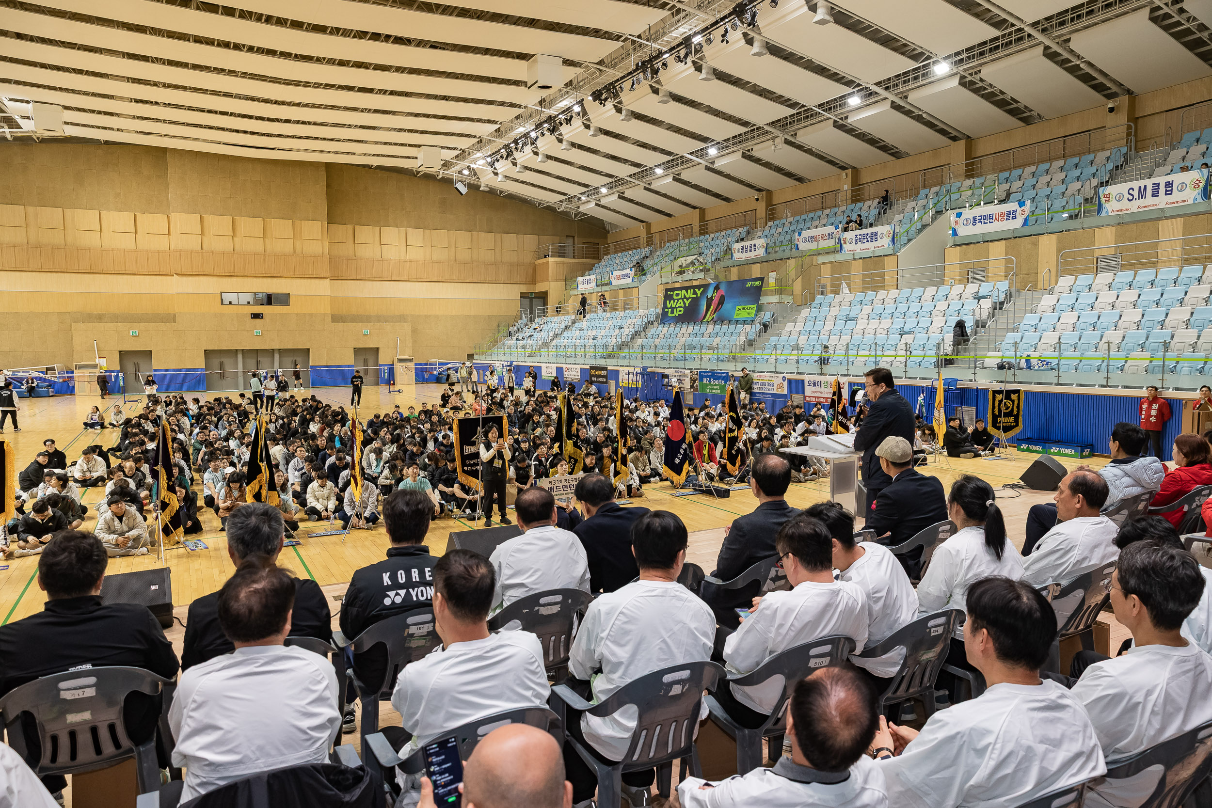 20260322-광진구협회와 정관장이 함께하는 배드민턴대회 20260322-46306_L_172808.jpg