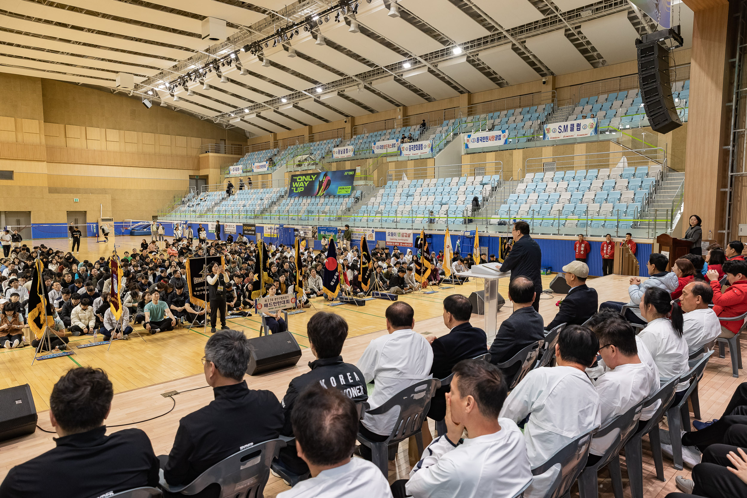 20260322-광진구협회와 정관장이 함께하는 배드민턴대회 20260322-46313_L_172808.jpg