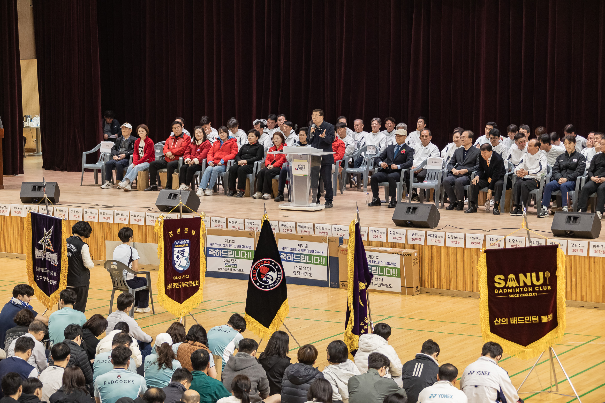 20260322-광진구협회와 정관장이 함께하는 배드민턴대회 20260322-46342_L_172808.jpg