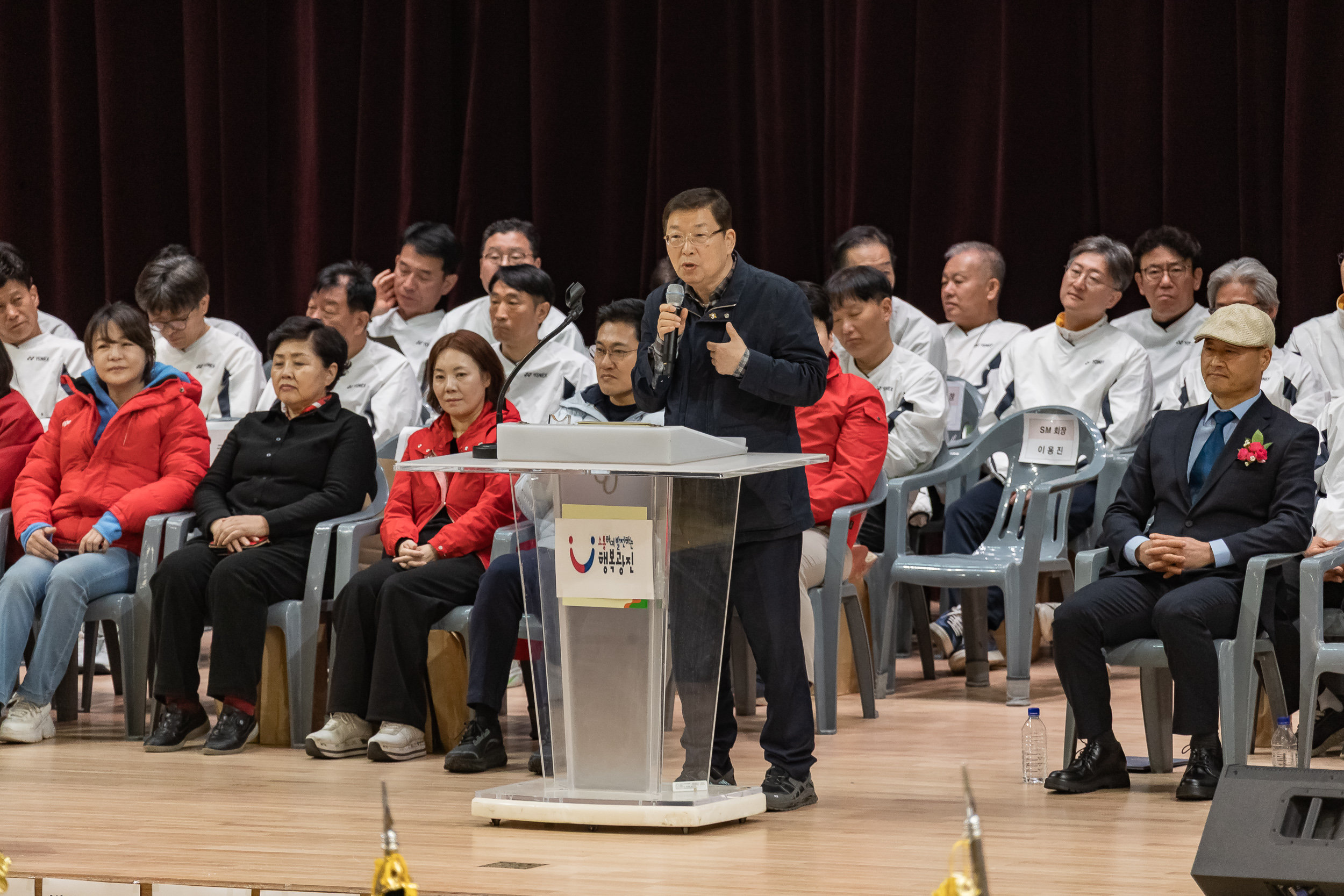 20260322-광진구협회와 정관장이 함께하는 배드민턴대회 20260322-46351_L_172808.jpg