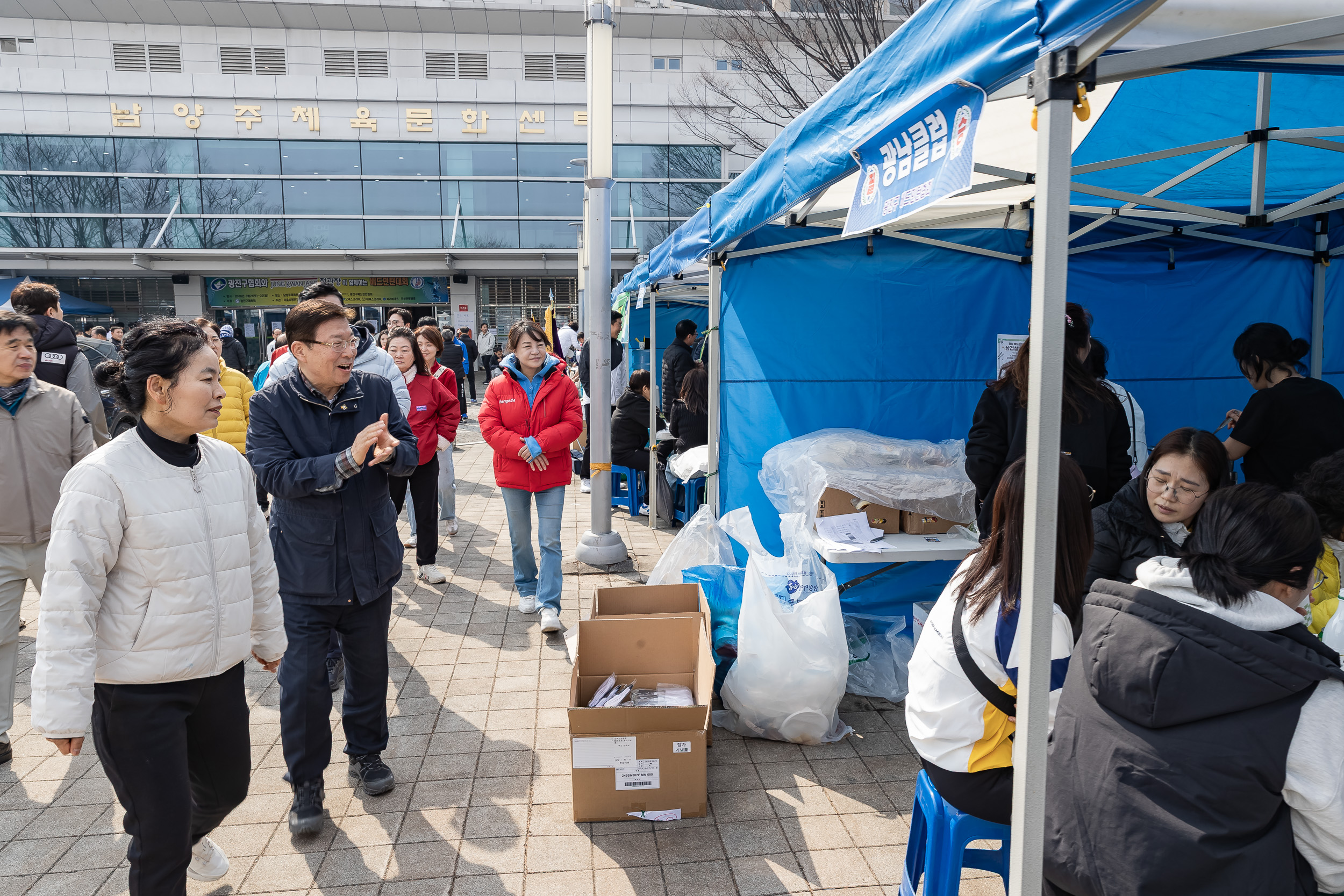 20260322-광진구협회와 정관장이 함께하는 배드민턴대회 20260322-45837_L_172807.jpg