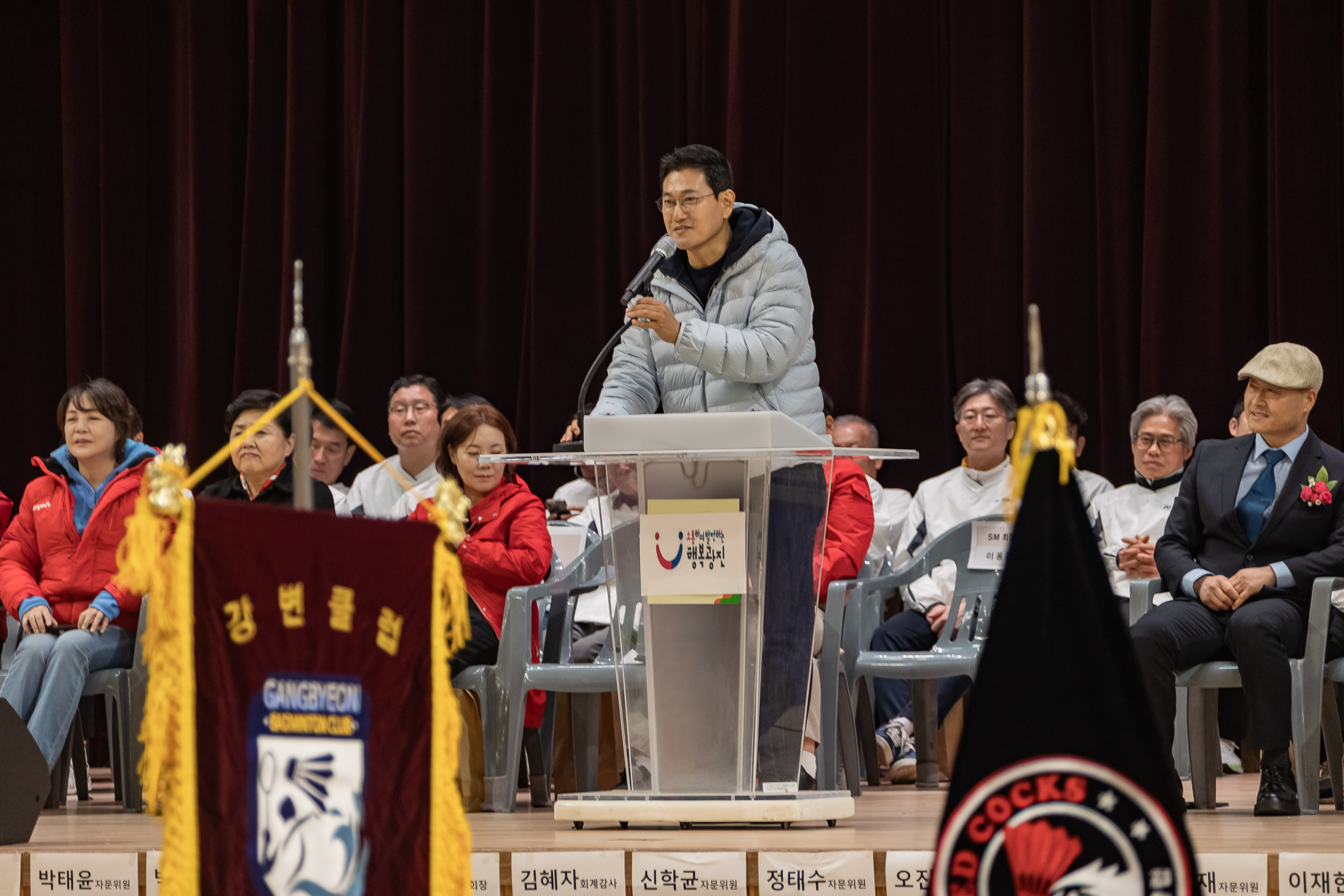 20260322-광진구협회와 정관장이 함께하는 배드민턴대회 20260322-46363_L_172809.jpg