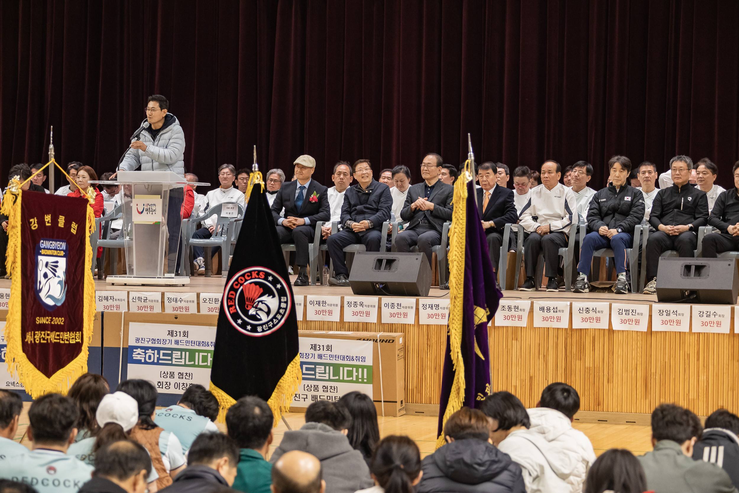 20260322-광진구협회와 정관장이 함께하는 배드민턴대회 20260322-46399_L_172809.jpg